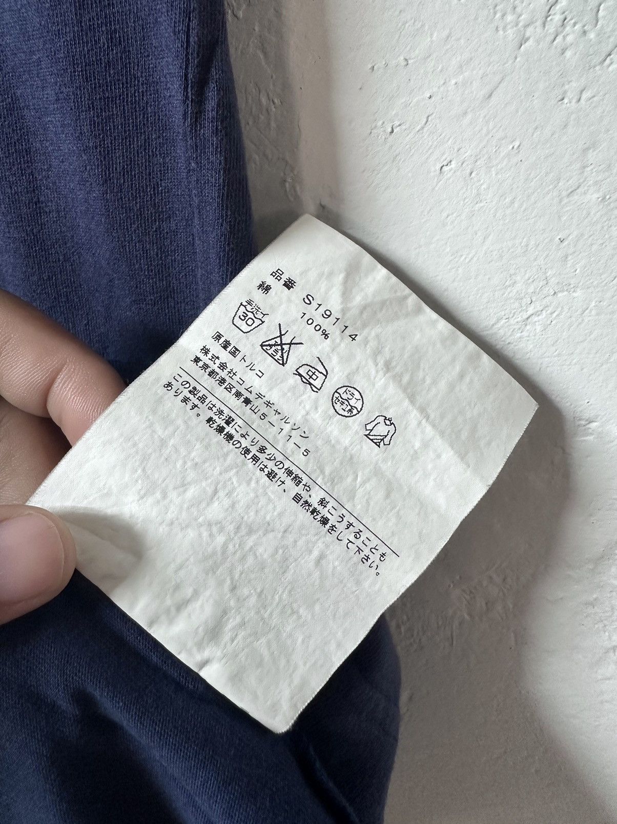 Comme des Garcons SHIRT Comme des garcons shirt S19114 Size US M / EU 48-50 / 2 - 6 Thumbnail