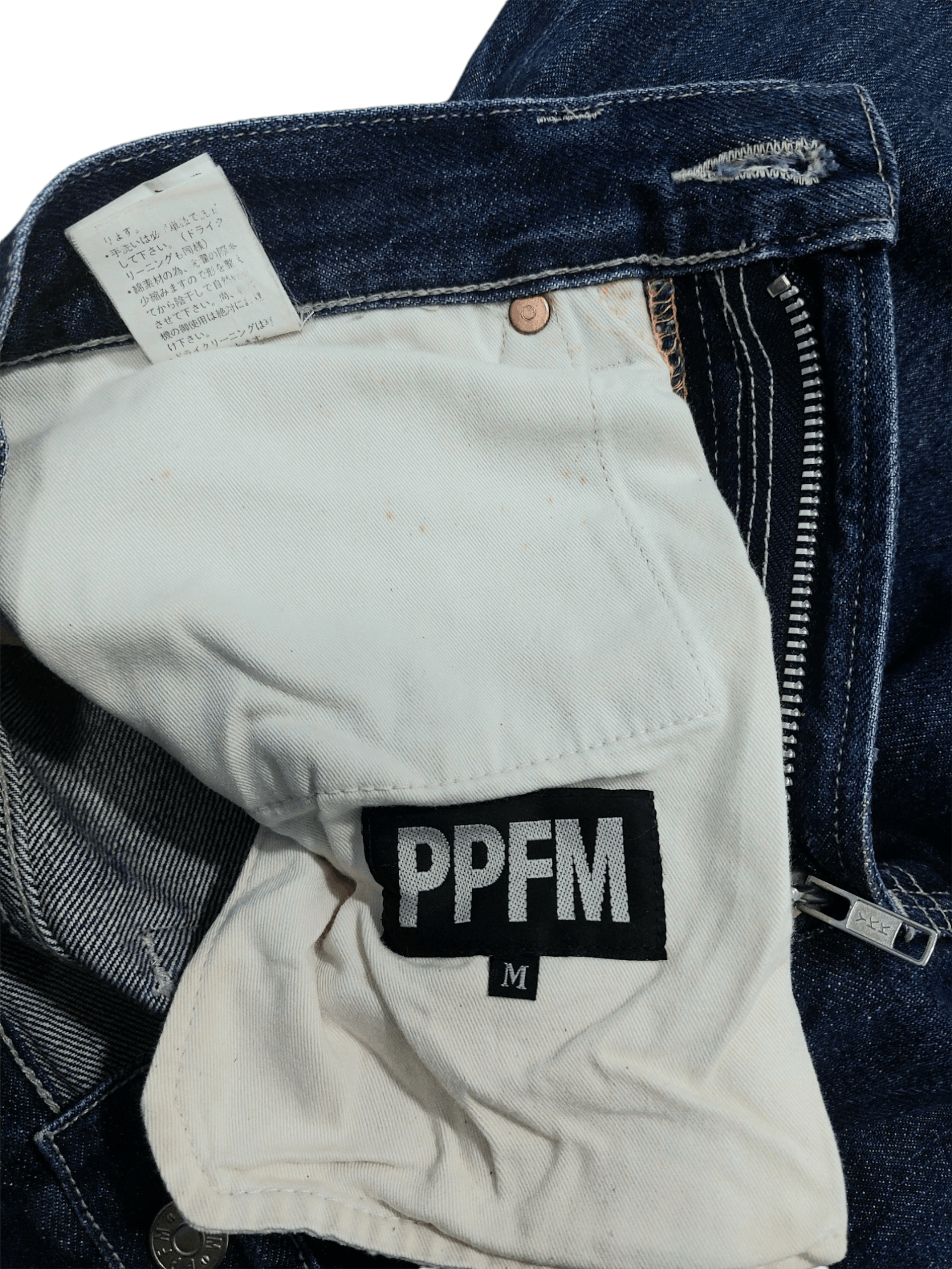 PPFM PPFM Distressed Denim Jeans Size US 28 / EU 44 - 21 Thumbnail