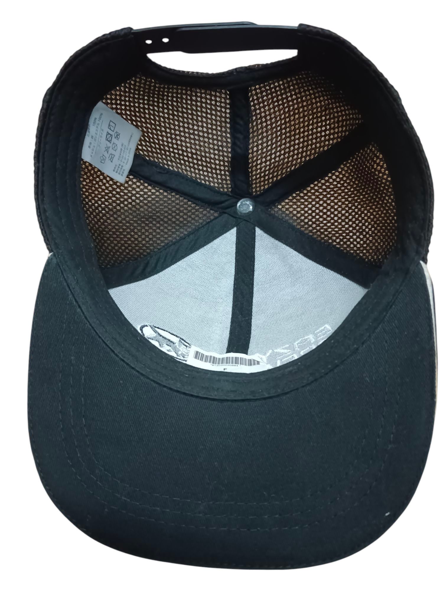 Edition Japan YAMATO TRANSPORT Six Panels Trucker Hat Size ONE SIZE - 6 Thumbnail