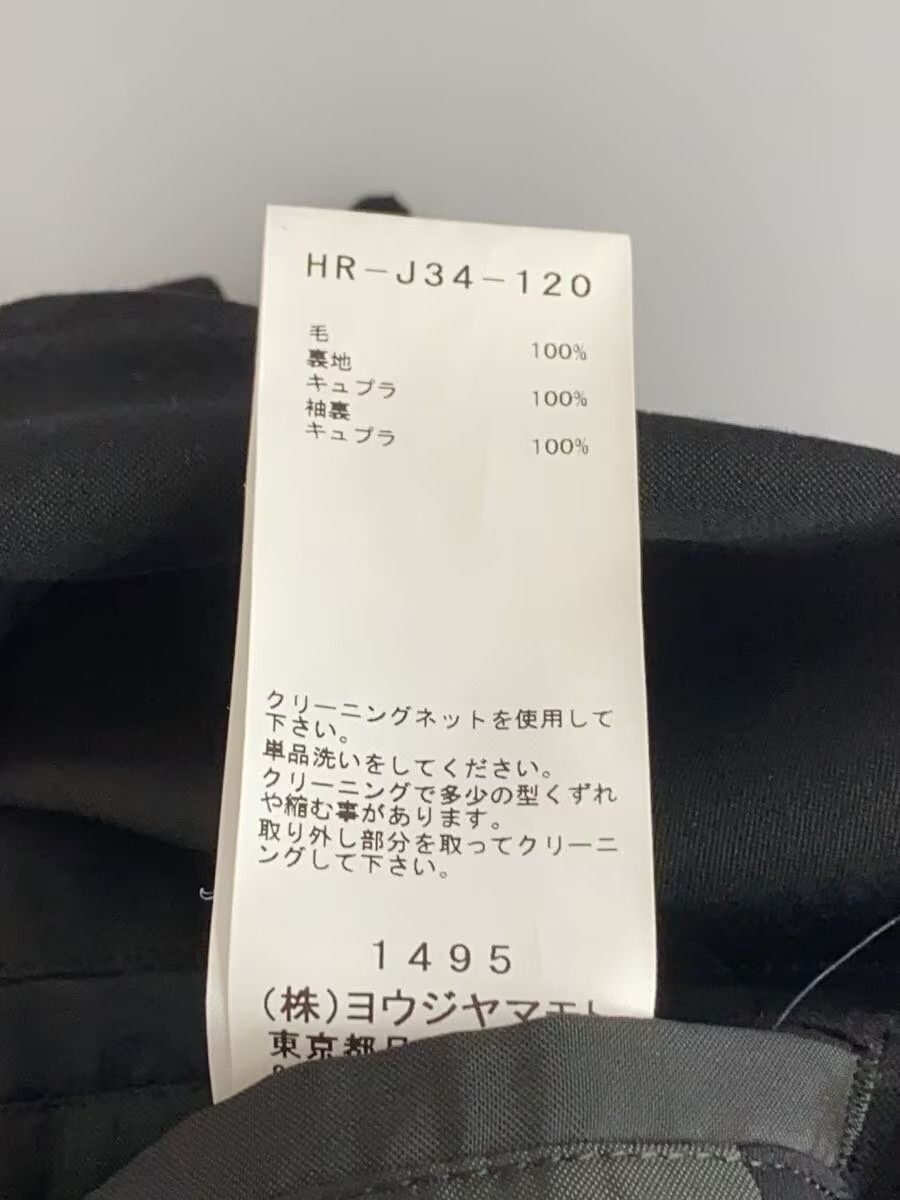 Yohji Yamamoto yohji yamamoto POUR HOMME Ear flap jacket Size US M / EU 48-50 / 2 - 4 Thumbnail