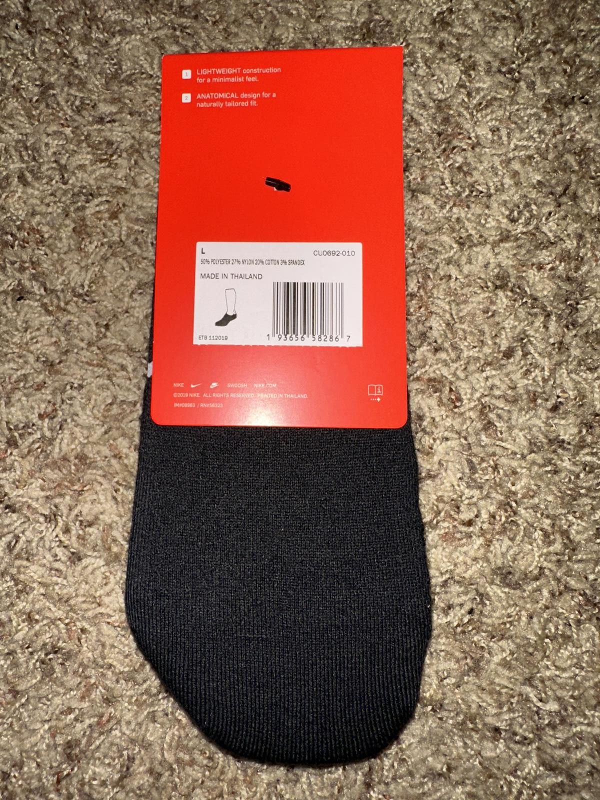 Nike Nike Mens 2-Pack SNKRS Sox Essential No Show Footie Socks Size ONE SIZE - 8 Thumbnail