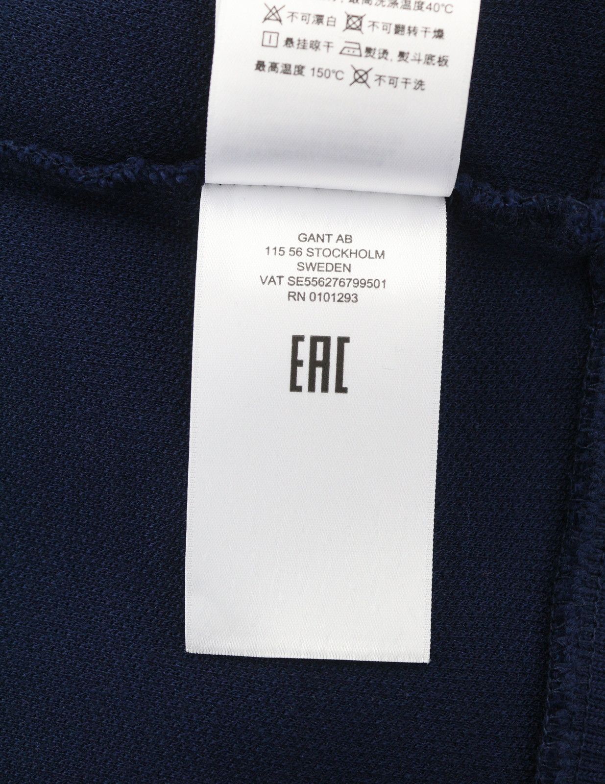 Gant CROWN EMBROIDERED POLO PIQUE XL Evening Blue 88095 Size XL / US 12-14 / IT 48-50 - 9 Thumbnail