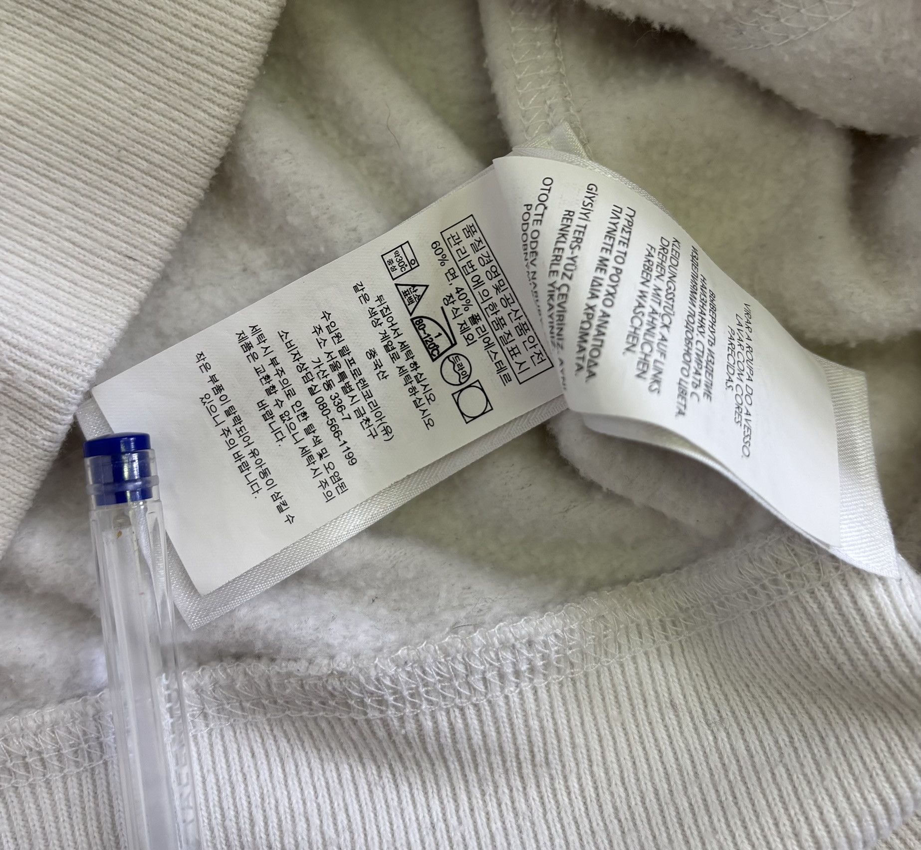 Polo Ralph Lauren Polo Ralph Lauren Flag sweatshirt size XS Size XS / US 0-2 / IT 36-38 - 14 Thumbnail