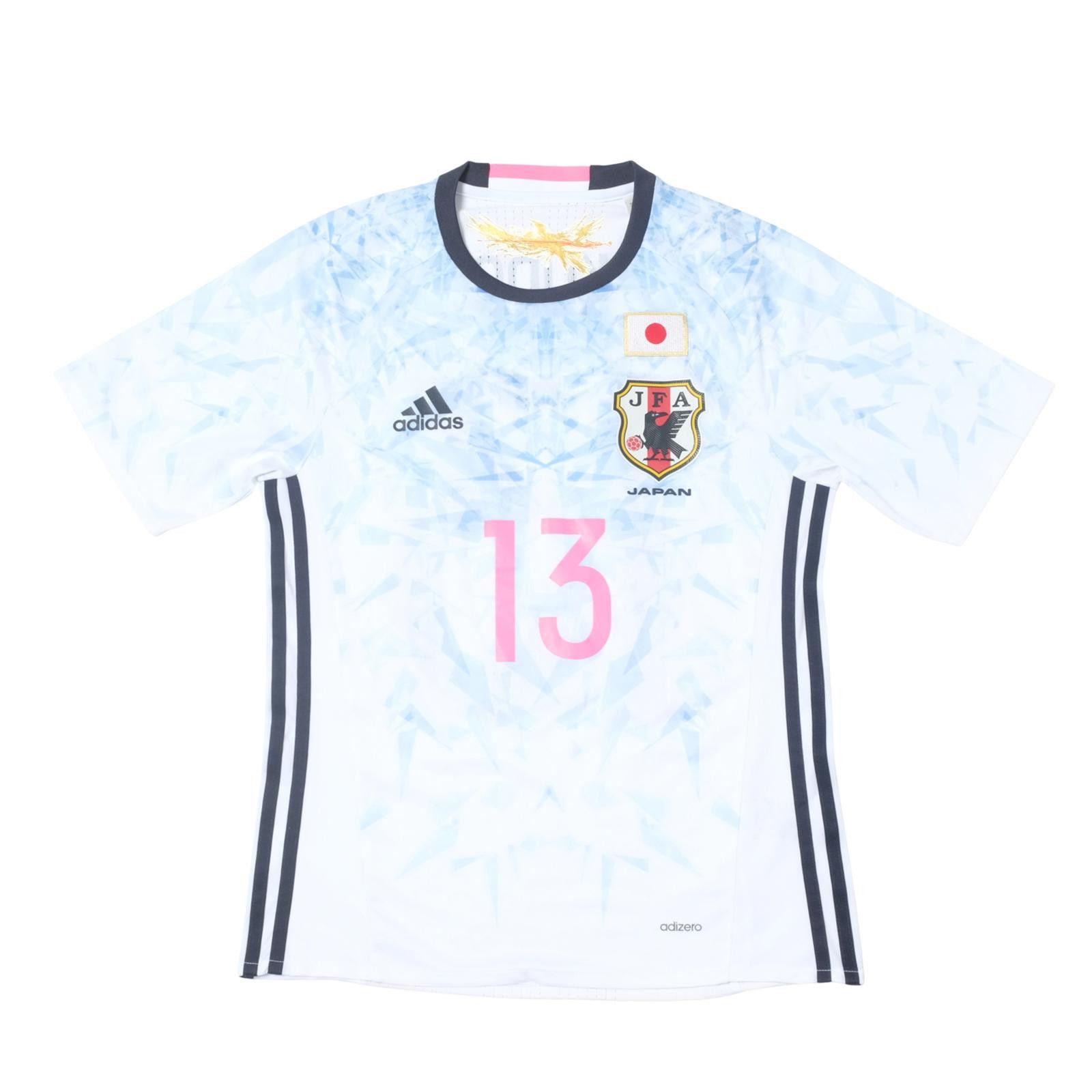 Adidas 2016/17 Japan Away Shirt Kudo (XS) Size US S / EU 44-46 / 1 - 1 Thumbnail