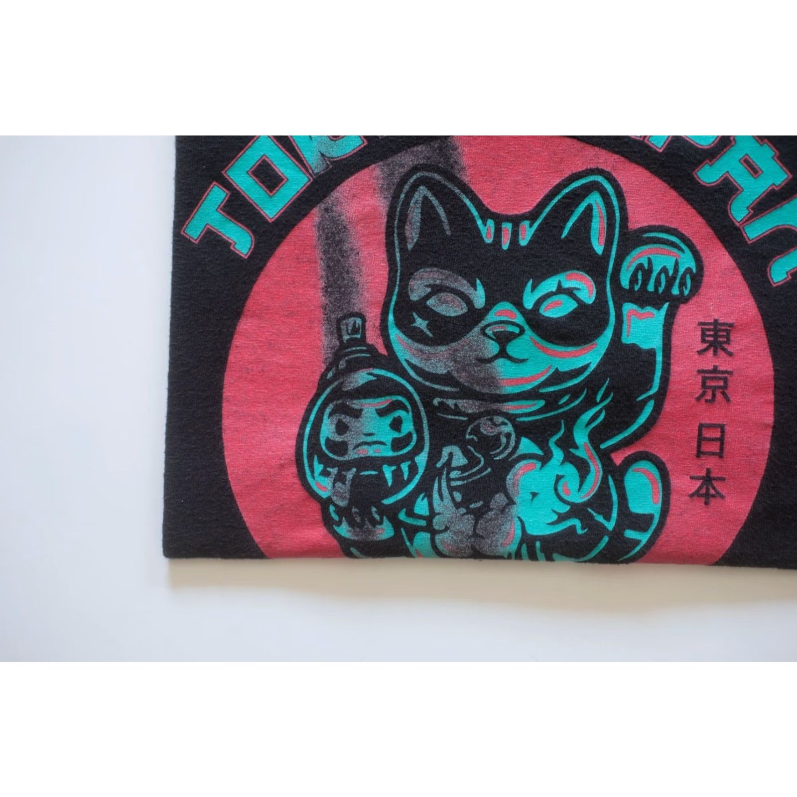 Delta VINTAGE Delta Tokyo Japan Make Your Own Luck 90s Y2K Black T Shirt Mens SZ L Size US L / EU 52-54 / 3 - 2 Thumbnail