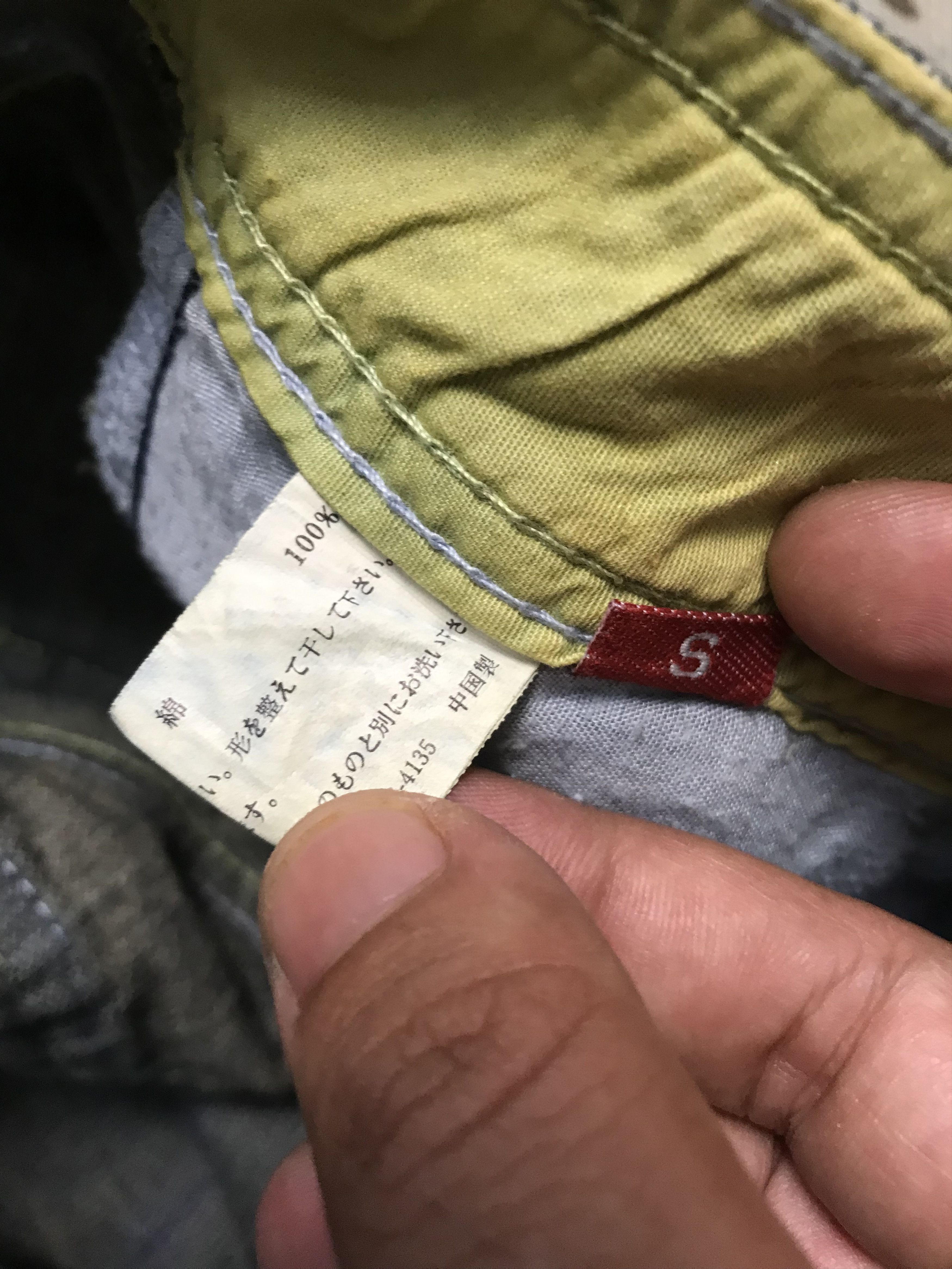 Japanese Brand Flare Angelina Denim Pant Size US 30 / EU 46 - 7 Thumbnail