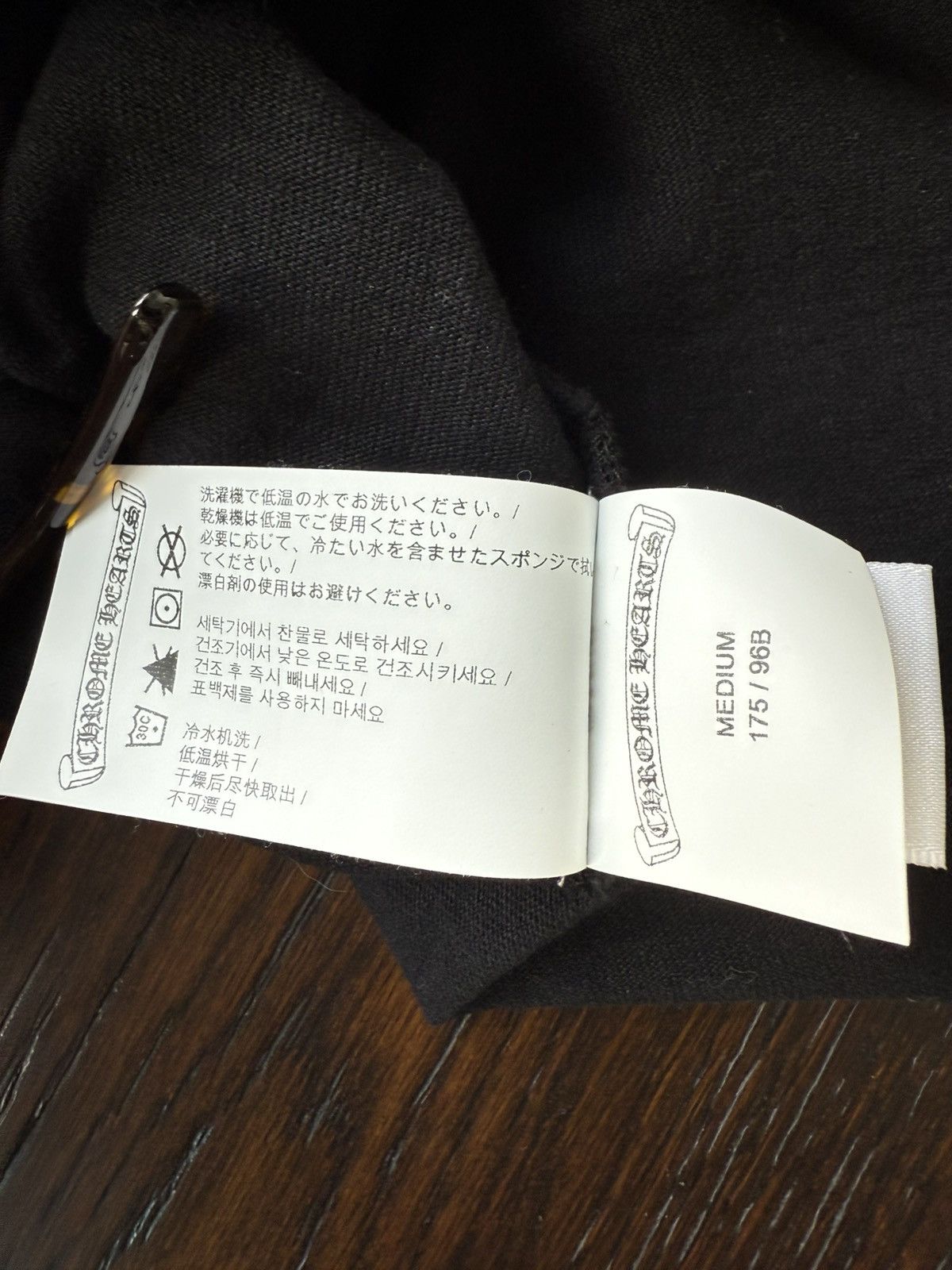 Chrome Hearts Chrome Hearts, embroidered T-shirt Size US M / EU 48-50 / 2 - 7 Thumbnail