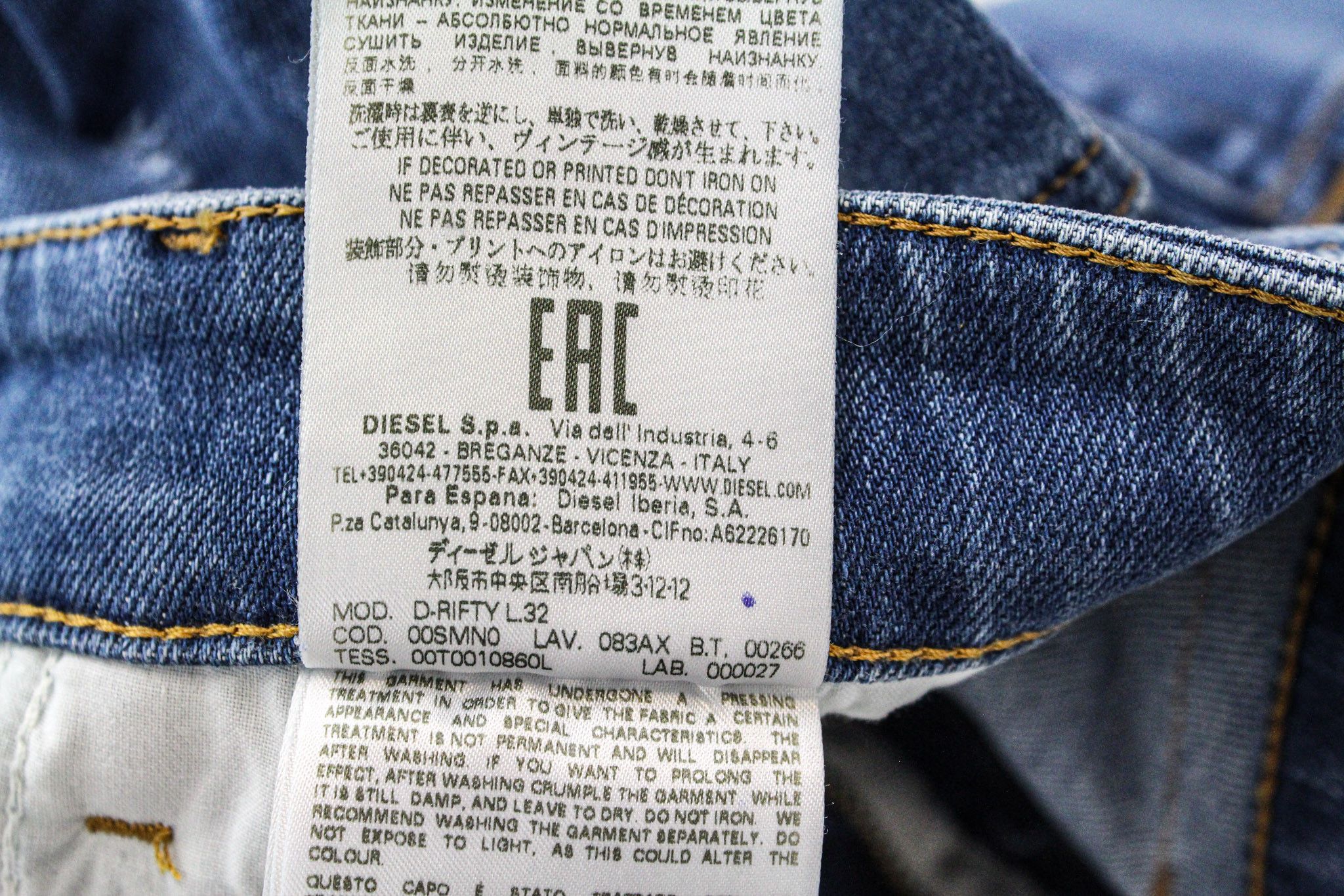 Diesel D-RIFTY 083AX W24/L32 Blue Ripped Girls Jeans 71486 Size 24" / US 00 / IT 34 - 8 Thumbnail