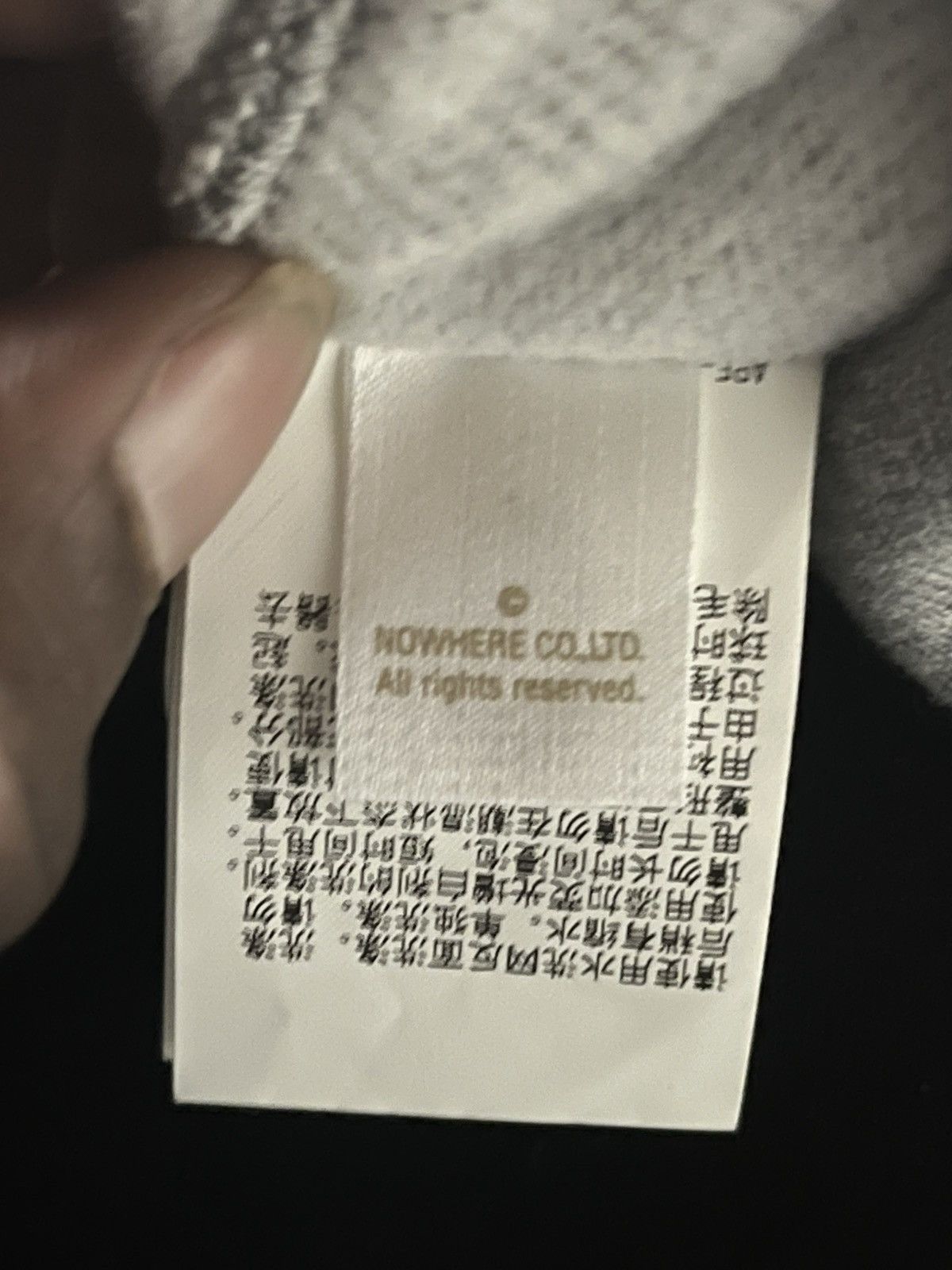 Bape BAPE Happy New Year Hoodie Size US XXL / EU 58 / 5 - 10 Thumbnail