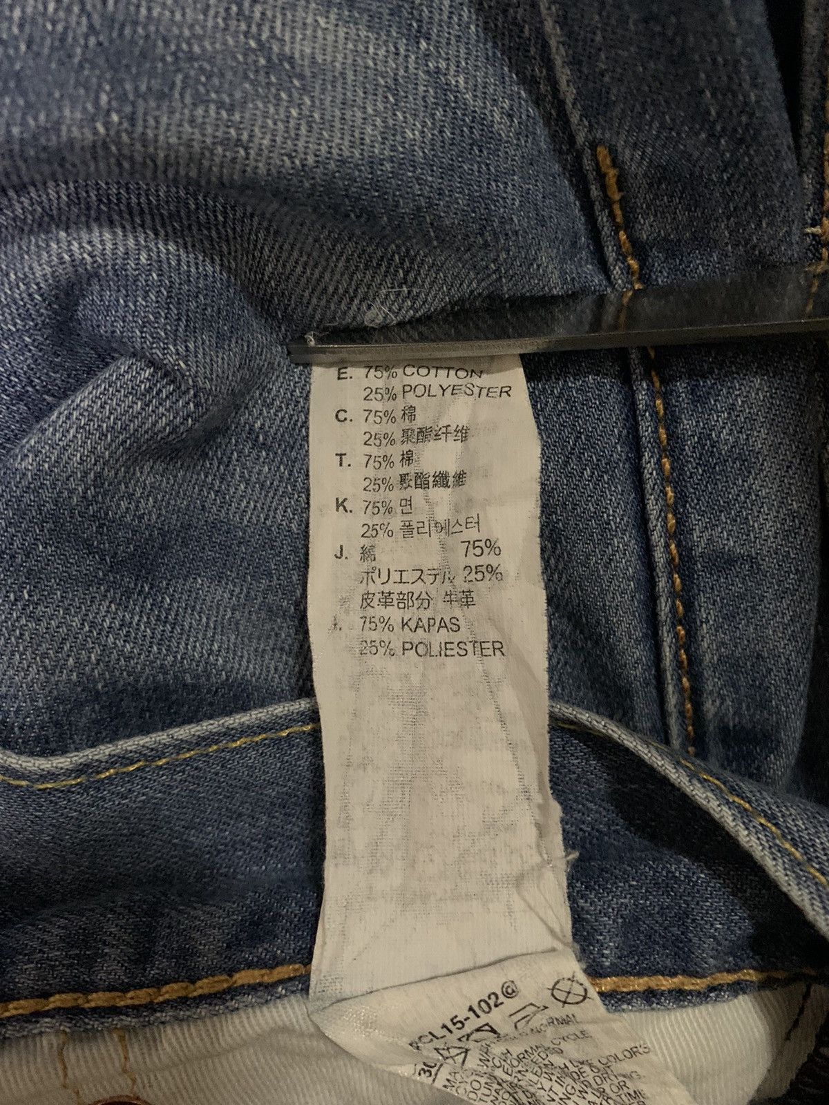 Levi's Vintage Clothing Vintage Levis 502 Blue Wash Distressed Denim Jorts Size US 31 - 16 Thumbnail