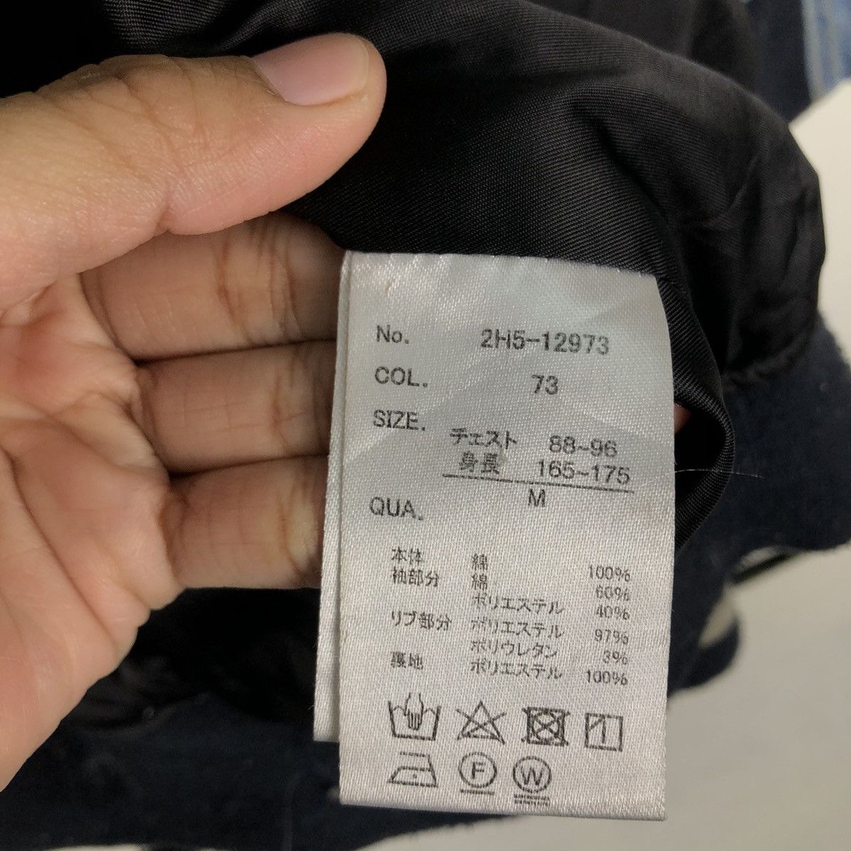Japanese Brand 🔥Vtg Denim Bomber Jacket Mark Gonzales Big Logo Spell Out Size US M / EU 48-50 / 2 - 16 Thumbnail