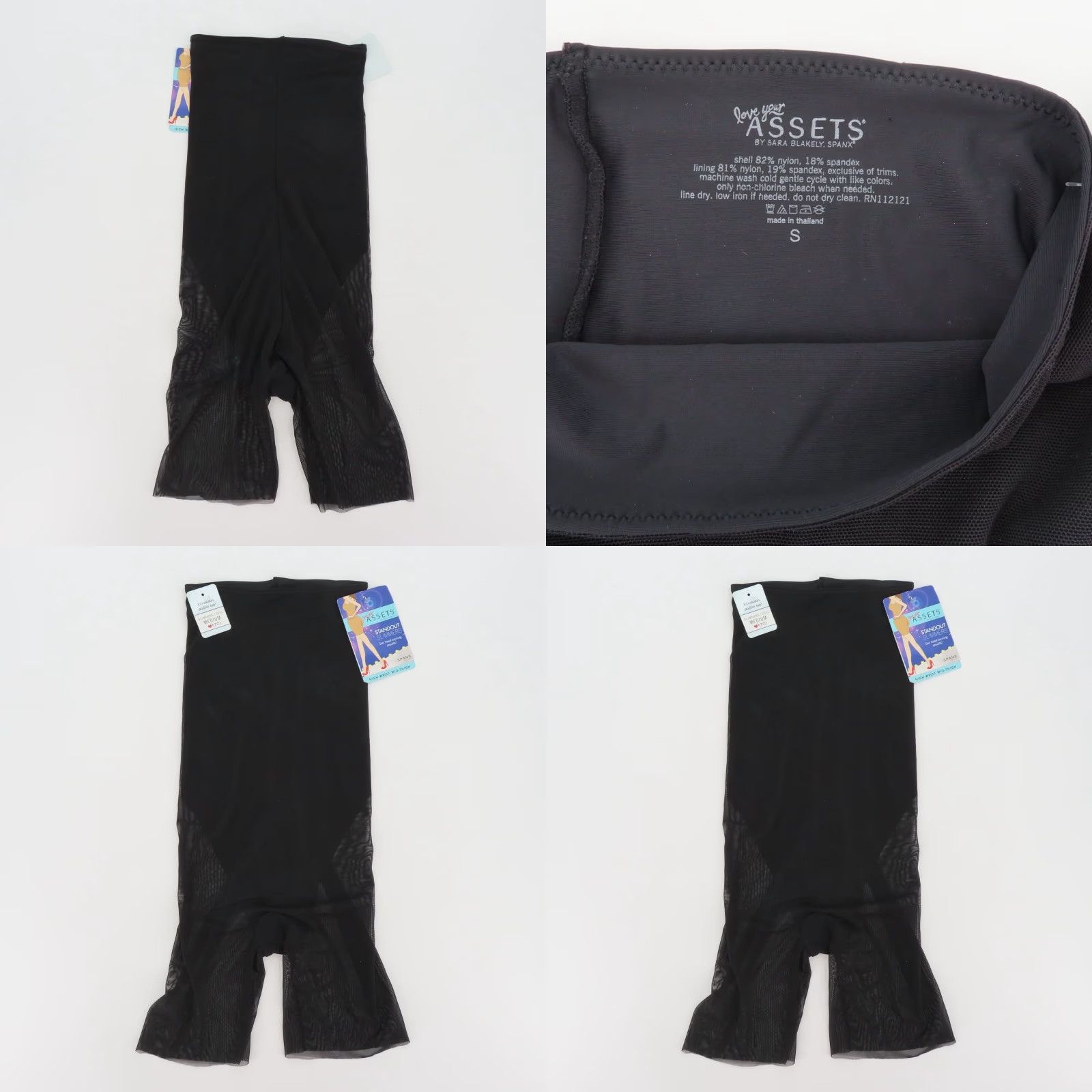 Spanx SPANX Assets Womens Small Black High Waist Shapewear Shorts NEW Size 28" / US 6 / IT 42 - 8 Thumbnail