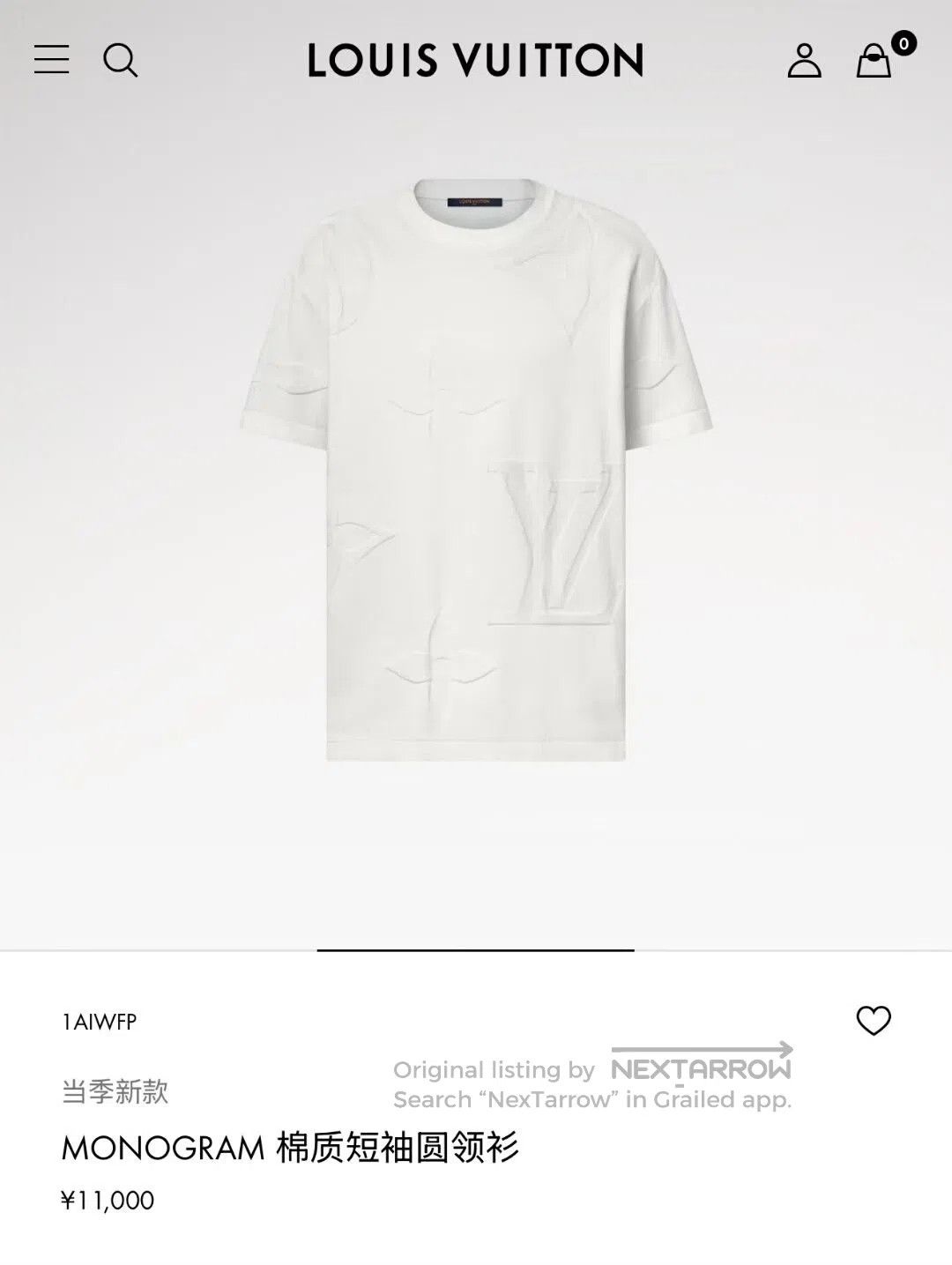 Louis Vuitton Louis Vuitton White All-Over Embossed Knit Short Sleeve T- Size US M / EU 48-50 / 2 - 5 Thumbnail