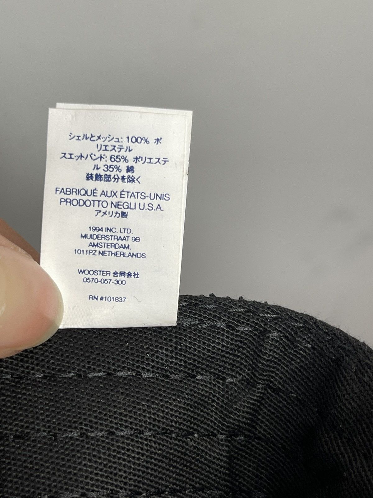 Supreme Supreme Logo Hat Size ONE SIZE - 10 Thumbnail