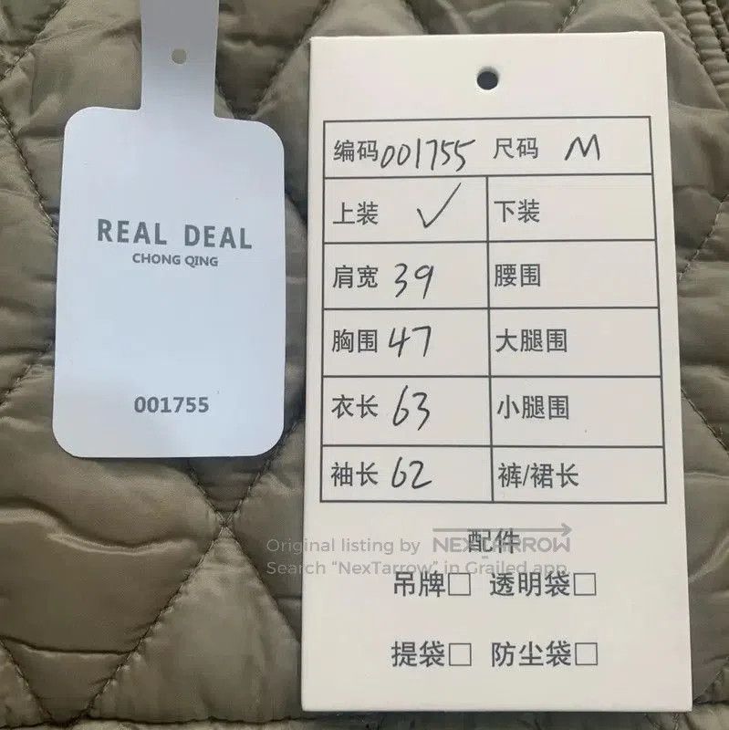 Burberry Burberry Green Quilted Women's Down Jacket. Size M / US 6-8 / IT 42-44 - 9 Thumbnail