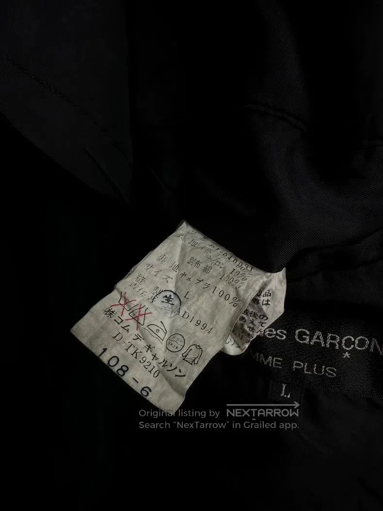 Comme des Garcons Comme Des Garcons 94AW Fleece Jacket. Size US L / EU 52-54 / 3 - 6 Thumbnail