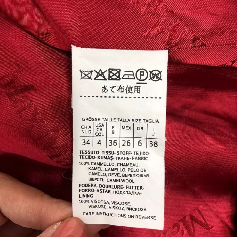 Max Mara Max Mara Camel coat Size S / US 4 / IT 40 - 4 Thumbnail