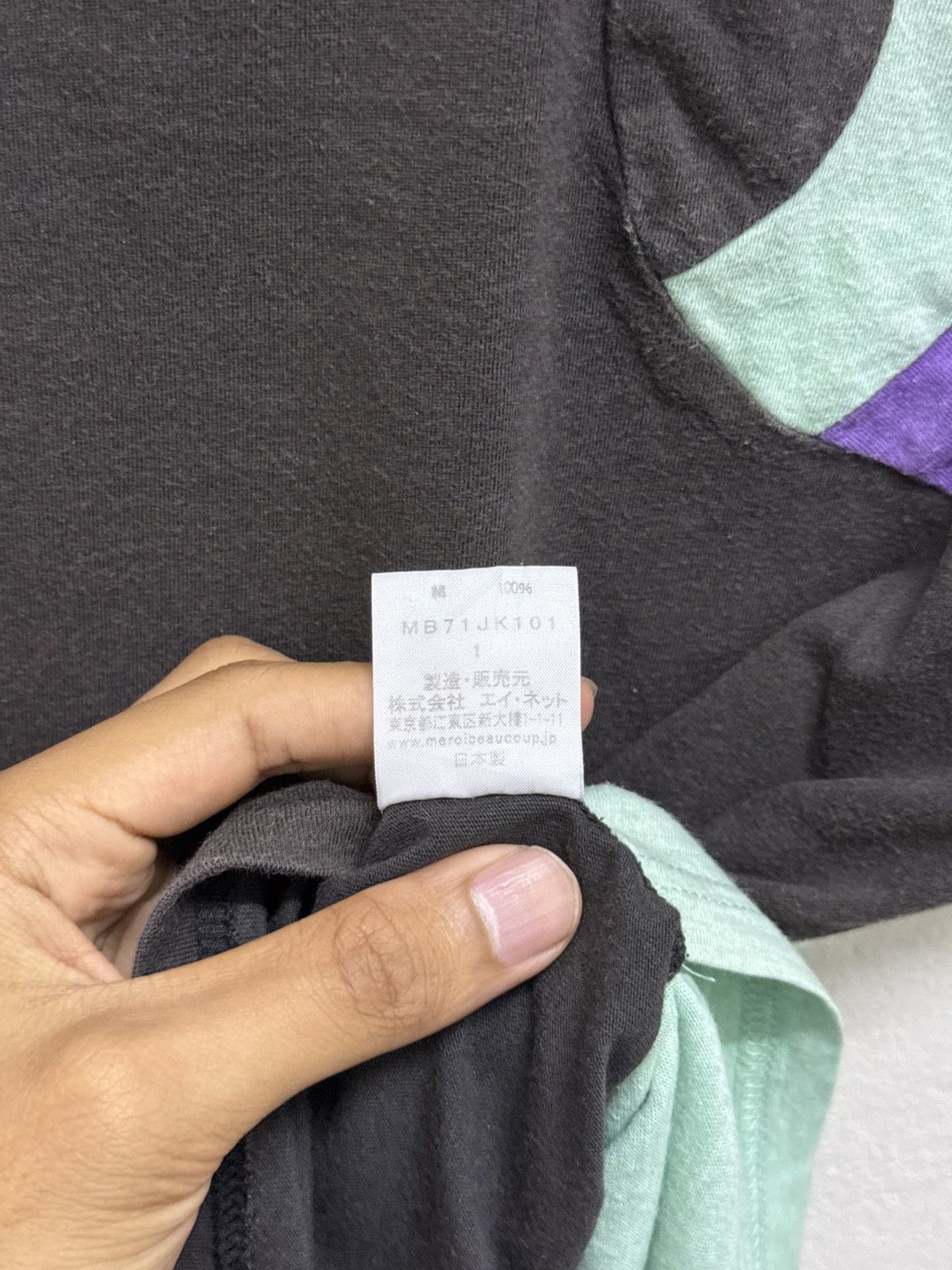 Issey Miyake Vintage 2000s Mercibeaucoup Issey Miyake T-shirt Size XS / US 0-2 / IT 36-38 - 5 Thumbnail
