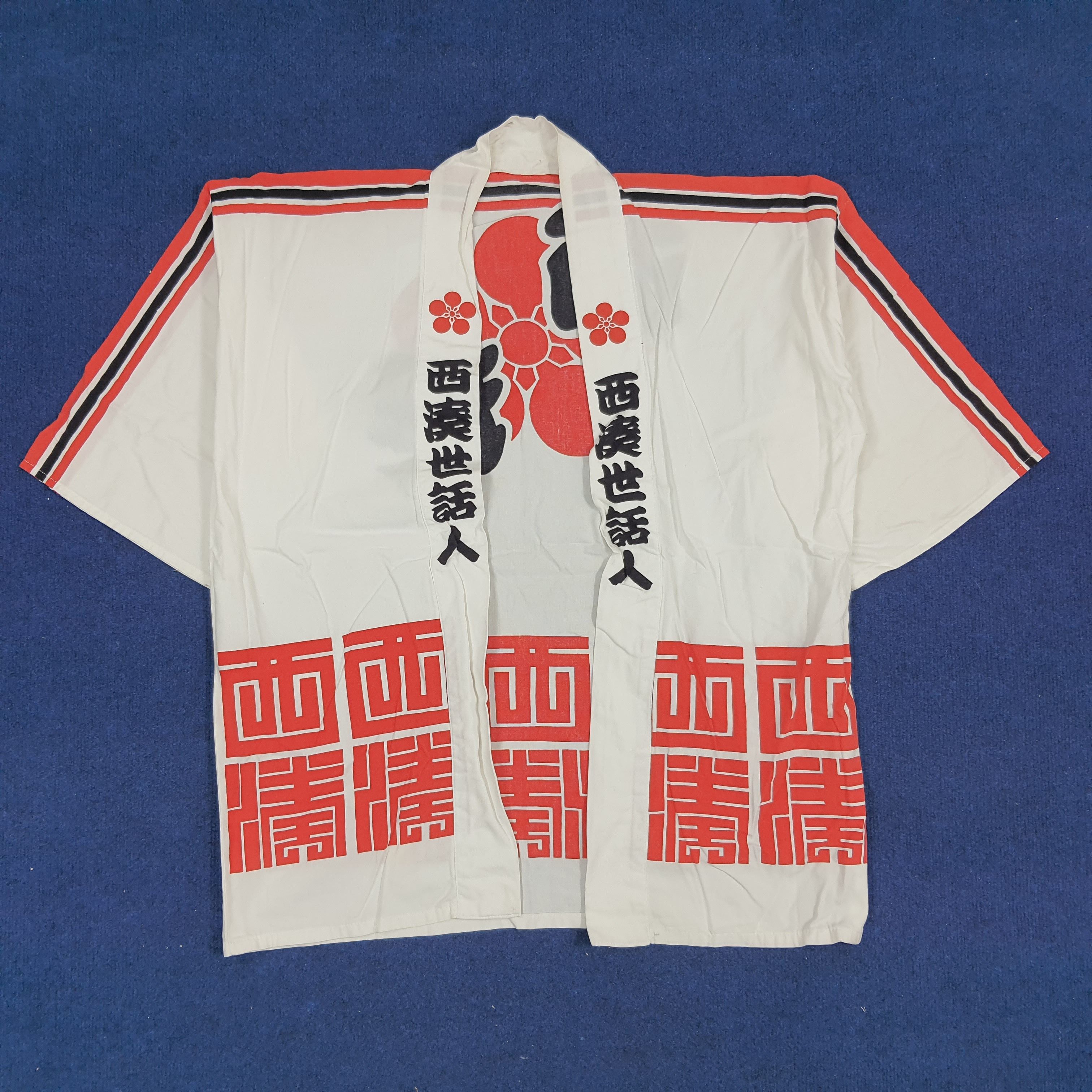 Vintage HAORI Traditional Japanese Jacket
