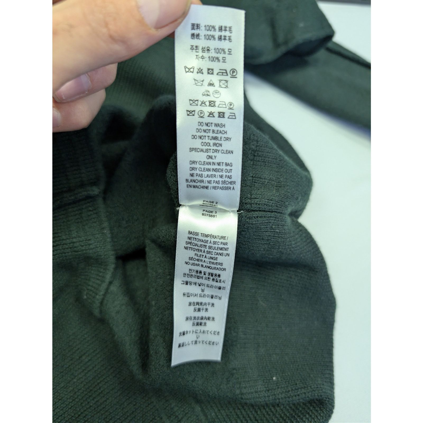 Burberry o1rshd1 CC20 Wool half-zip sweater Hoodie in a green Size US M / EU 48-50 / 2 - 19 Thumbnail