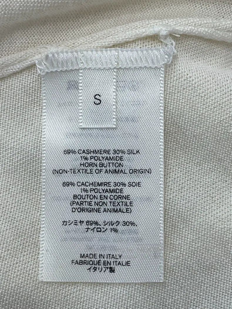 The Row The row White Knit Cardigan Size S / US 4 / IT 40 - 5 Thumbnail