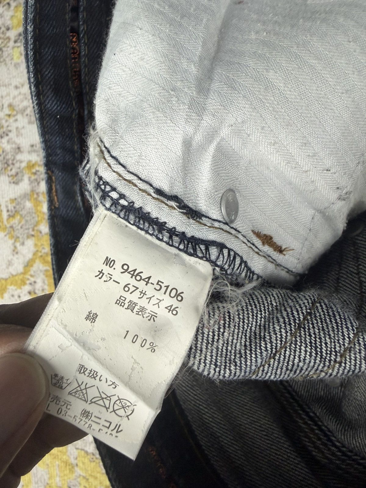 BUFFALO BOBS Flare Nicole Club Whisker Clawmark Denim Size US 31 - 11 Thumbnail