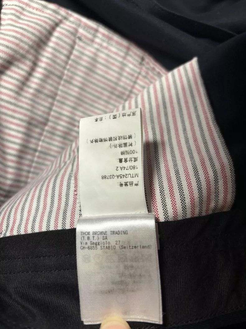 Thom Browne Thom Browne Leisure pants in navy blue Size US 27 - 7 Thumbnail