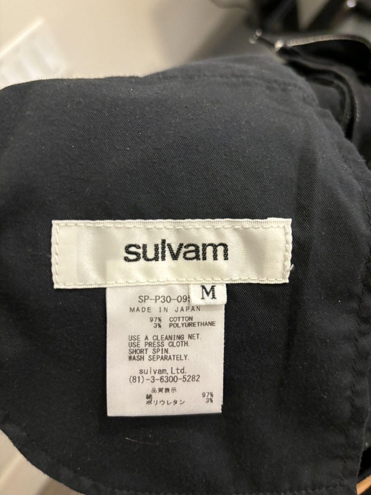 Sulvam Sulvam Black Denim Size US 31 - 4 Thumbnail