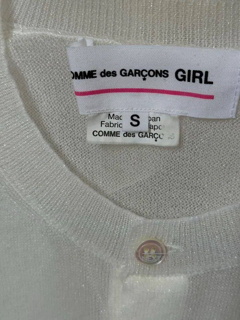 Comme des Garcons Comme Des Garcons Ivory Knit Cardigan Size S / US 4 / IT 40 - 3 Thumbnail