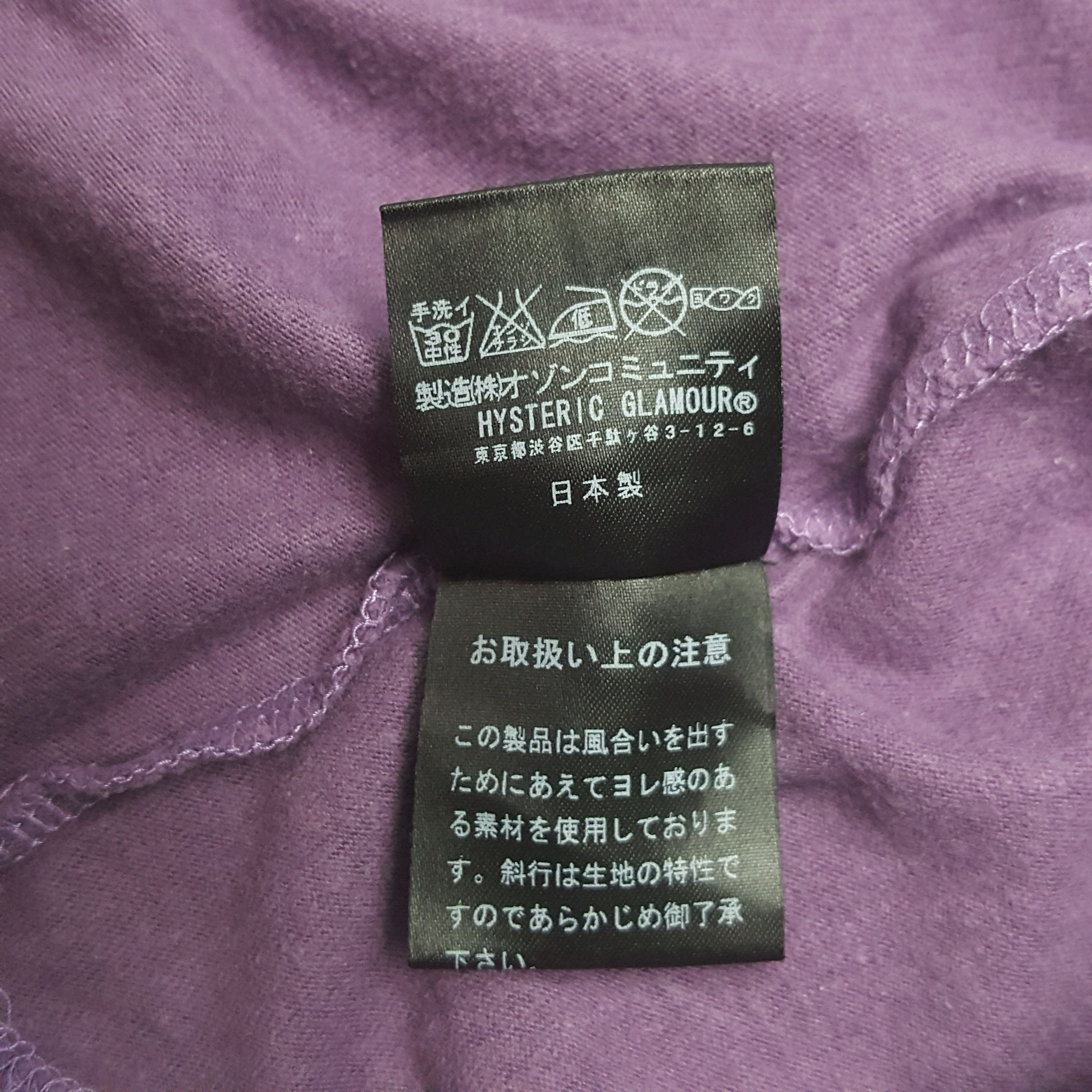 Hysteric Glamour × Japanese Brand × Vintage Vintage Hysteric Glamour Japan Tshirt Size XS / US 0-2 / IT 36-38 - 7 Thumbnail