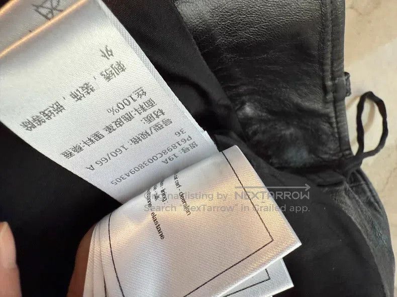 Chanel Chanel Egyptian series beetle deer leather pants Size 24" / US 00 / IT 34 - 6 Thumbnail