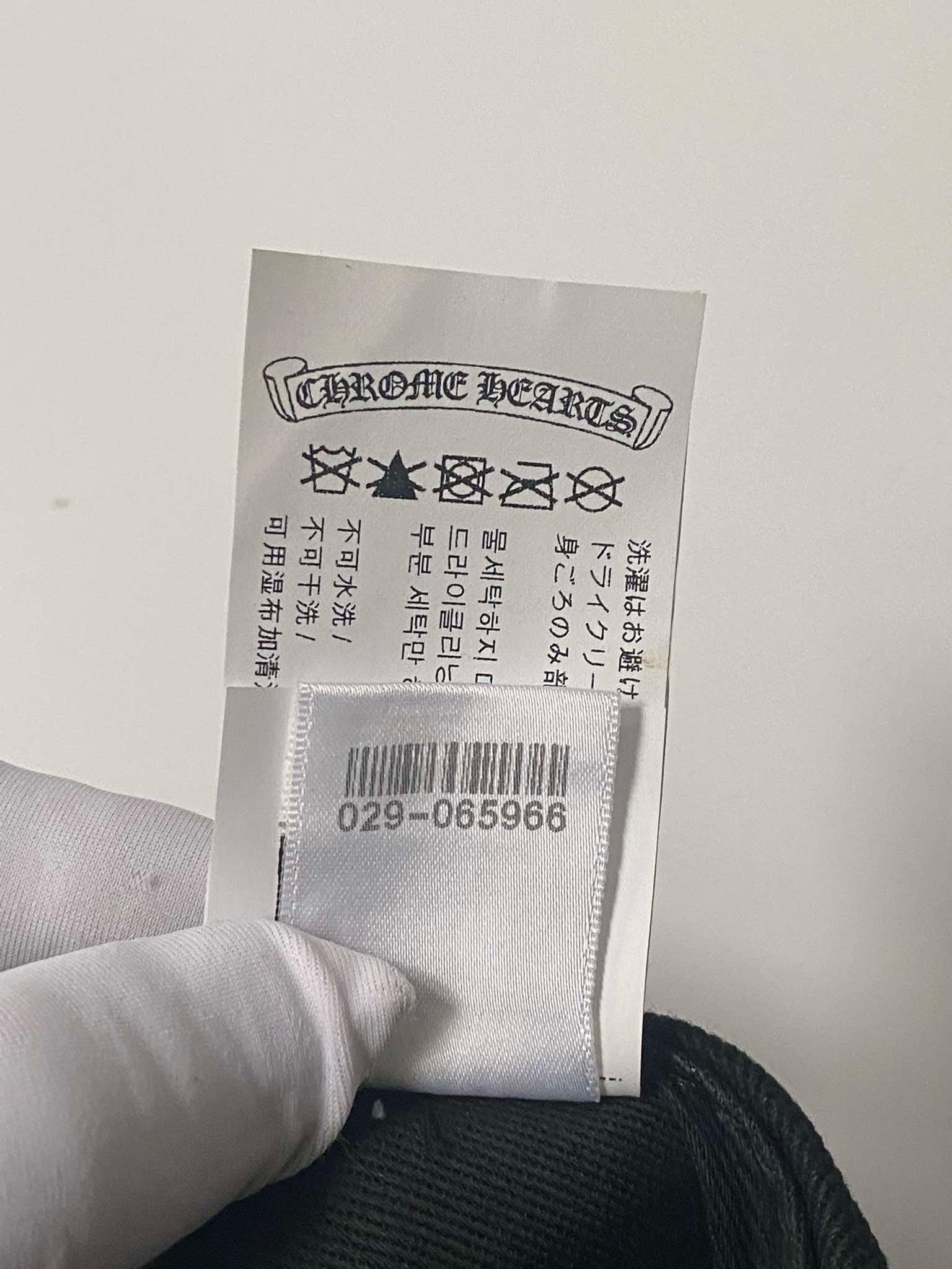 Chrome Hearts Chrome Hearts Horseshoe Denim Hat black Size ONE SIZE - 3 Thumbnail