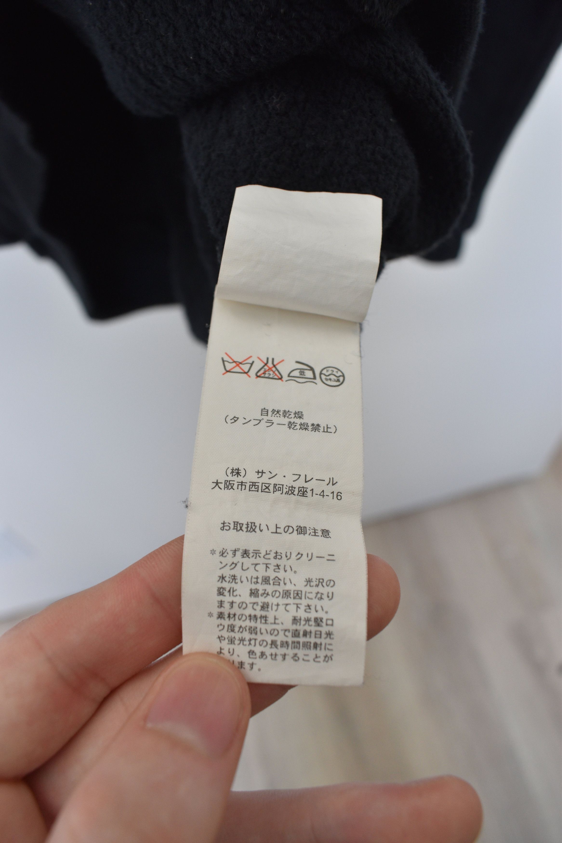 Raf Simons Raf simons aw03-04 Closer Blank Faded Black V-neck Sweater Size US M / EU 48-50 / 2 - 4 Thumbnail