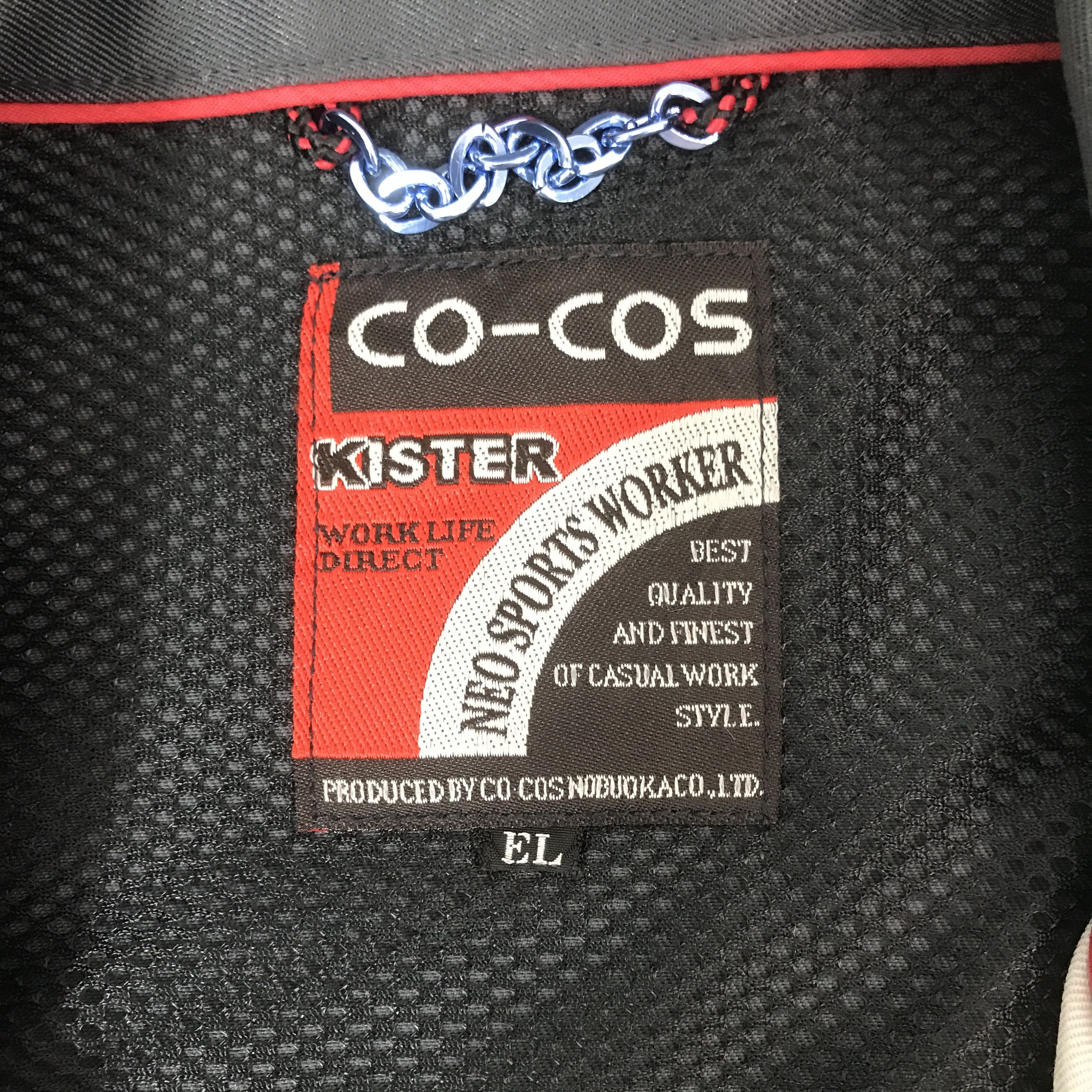 Sports Specialties Vintage Mazda Racing motorsport custom Jacket Size US L / EU 52-54 / 3 - 8 Thumbnail