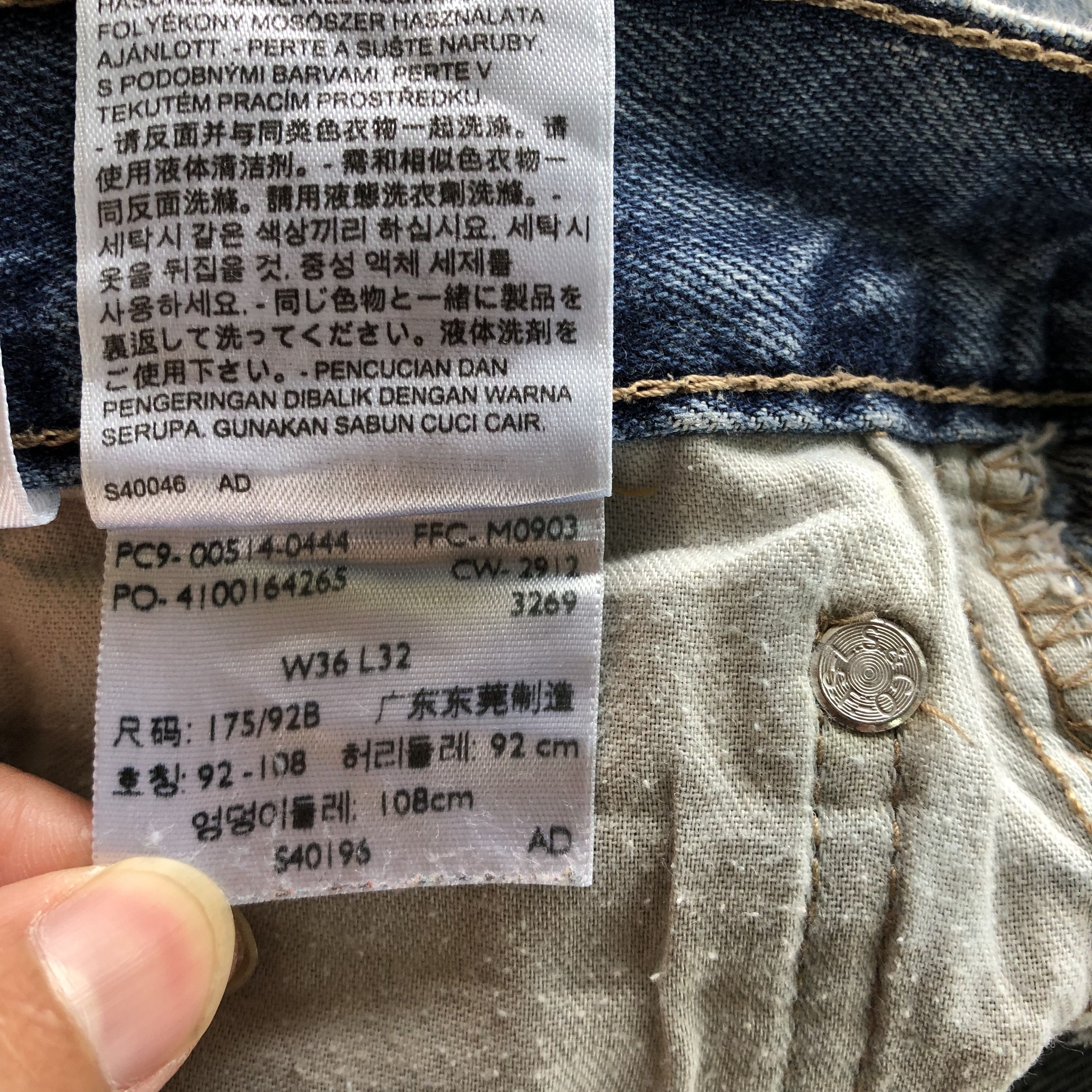 Levi's Vintage Y2k Levis Distressed Jeans Levi's Stone Wash Denim Size US 34 / EU 50 - 9 Thumbnail