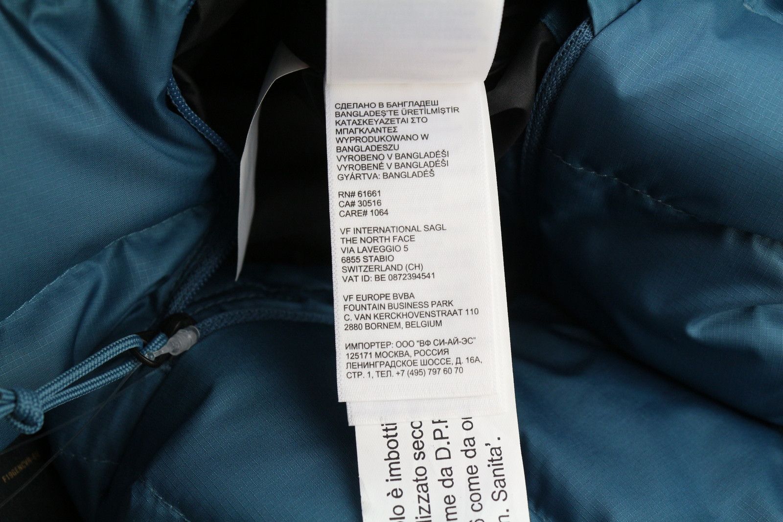 The North Face HOMETOWN HOODED XL 550 Down Hooded Lined Jacket 79744 Size US XL / EU 56 / 4 - 12 Thumbnail