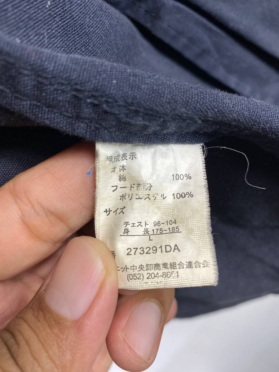 Japanese Brand roushetts garments khakis jacket sunfaded Size US L / EU 52-54 / 3 - 8 Thumbnail