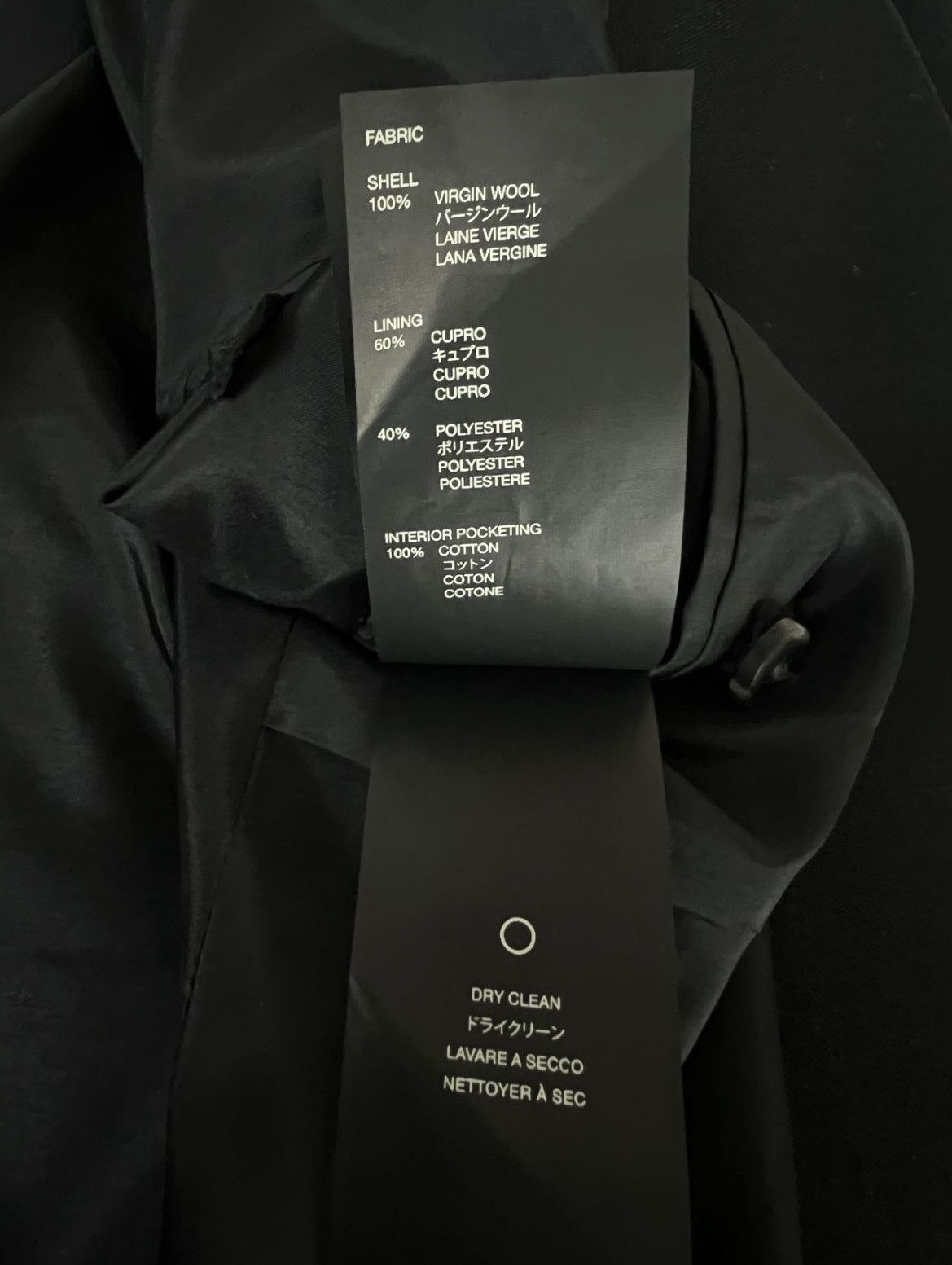 Fear of God Fear of God Eternal Wool California Blazer Size 50L - 11 Thumbnail