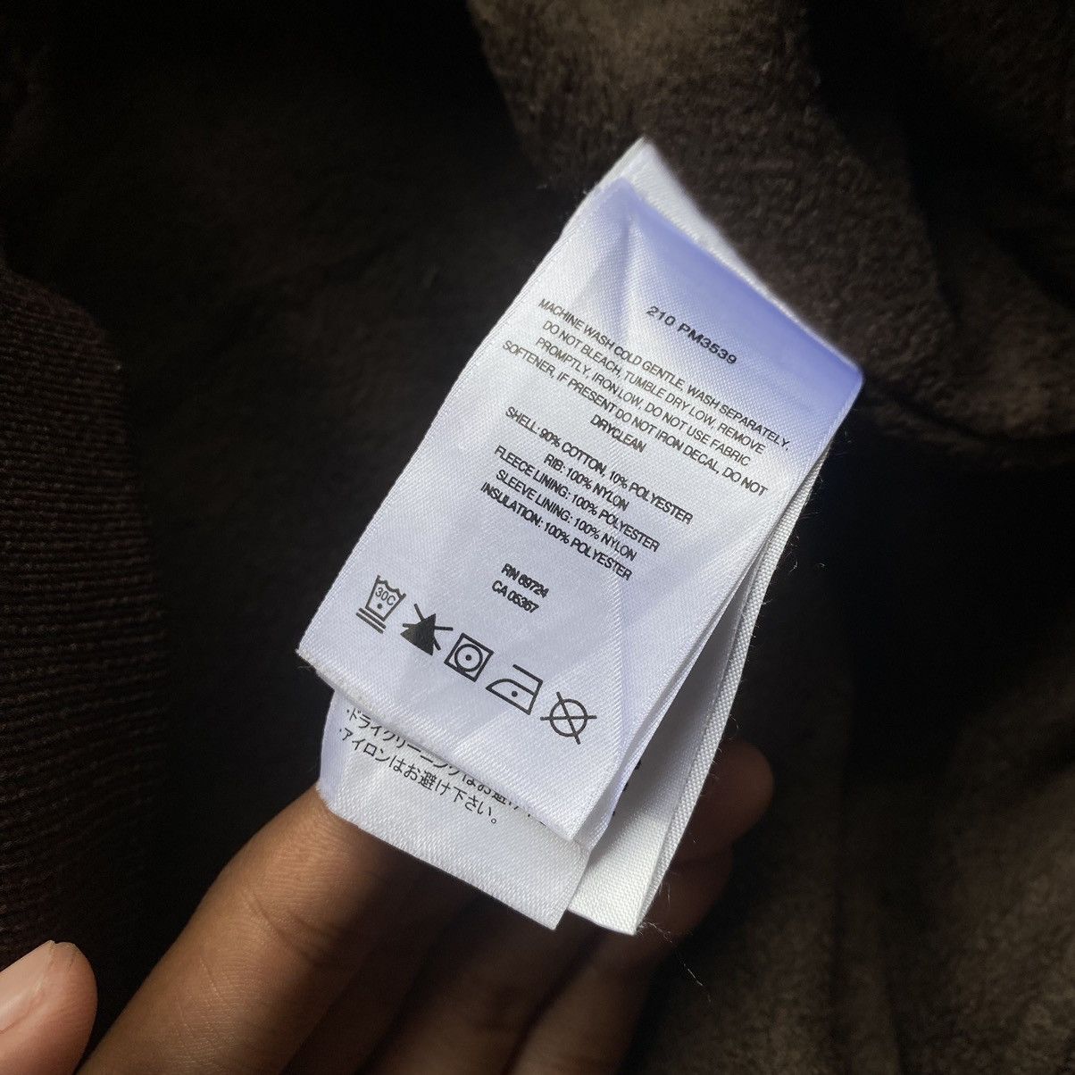 Columbia 🔥COLUMBIA ACTIVE JACKET🔥 Size US XL / EU 56 / 4 - 8 Thumbnail