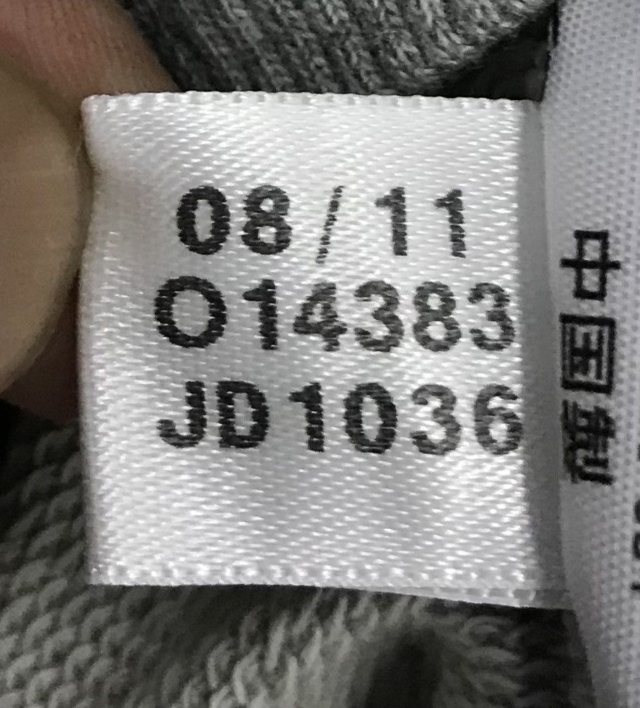 Adidas × Vintage Vintage Adidas Sweatshirt Size US S / EU 44-46 / 1 - 13 Thumbnail
