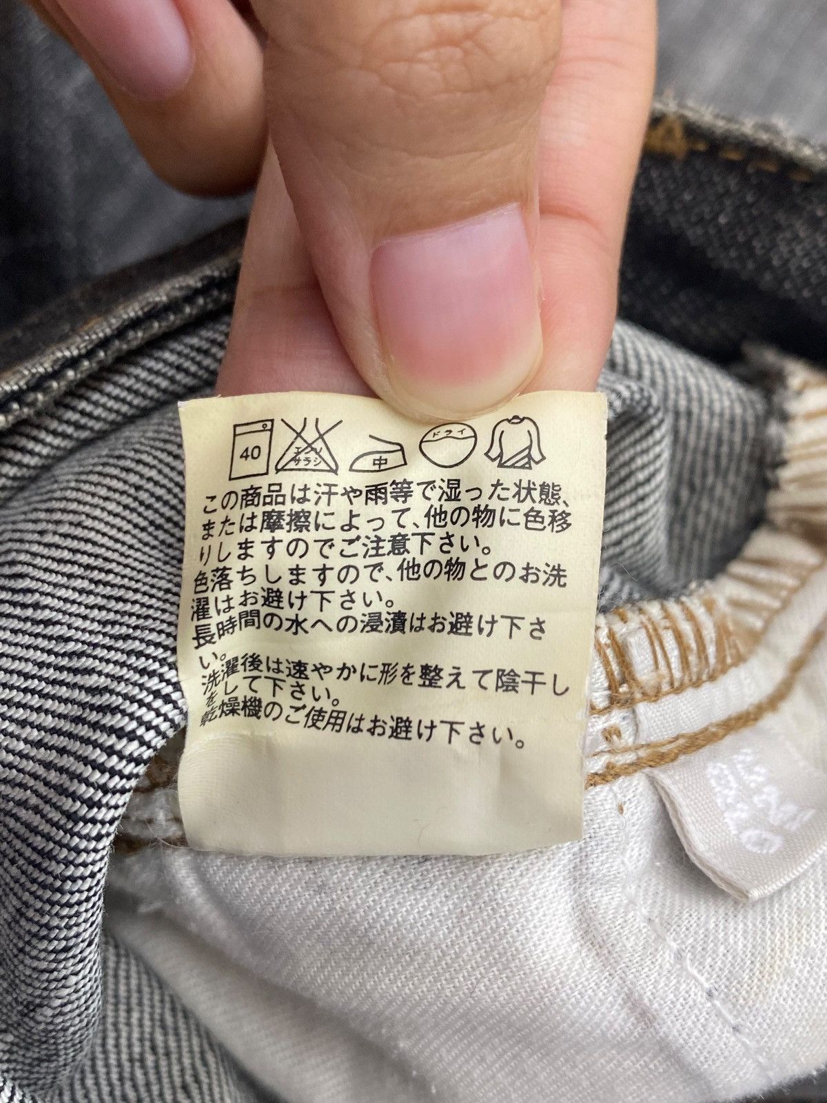 Uniqlo Uniqlo Faded Wash Style Flare Jeans Size US 28 / EU 44 - 16 Thumbnail