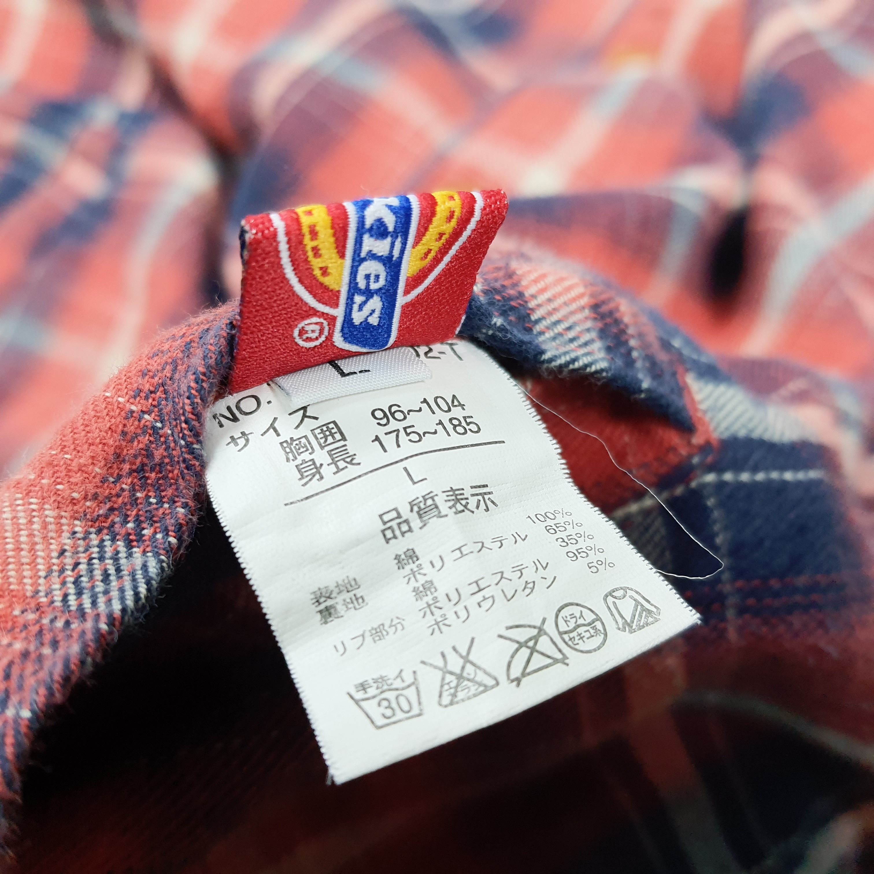 Dickies Vintage Dickies Reversible Varsity Custom Logo C279N27 Size US M / EU 48-50 / 2 - 11 Thumbnail