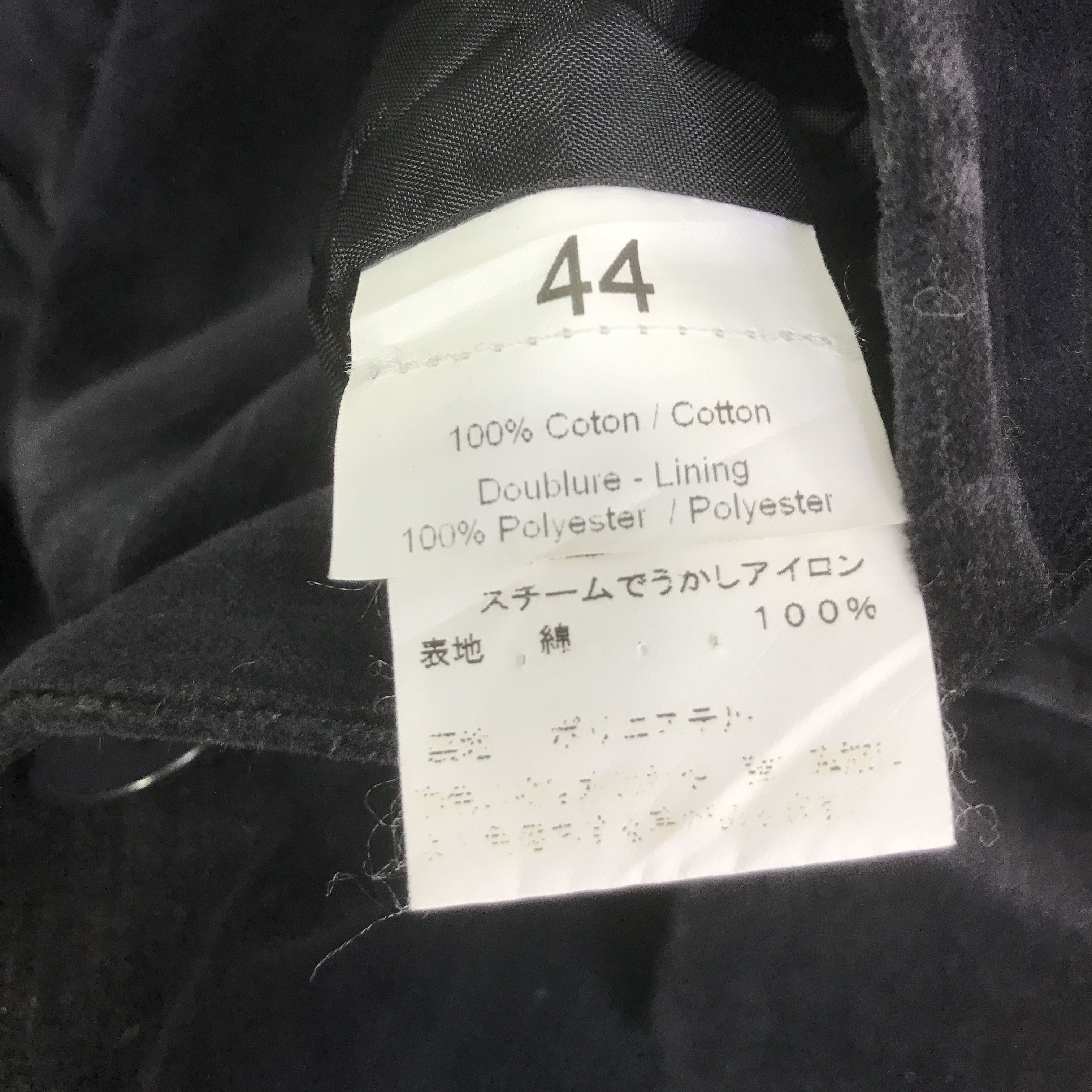 agnes b. AGNES B. VELVET BLAZER JACKET FADED COAT K134B3 Size US L / EU 52-54 / 3 - 13 Thumbnail