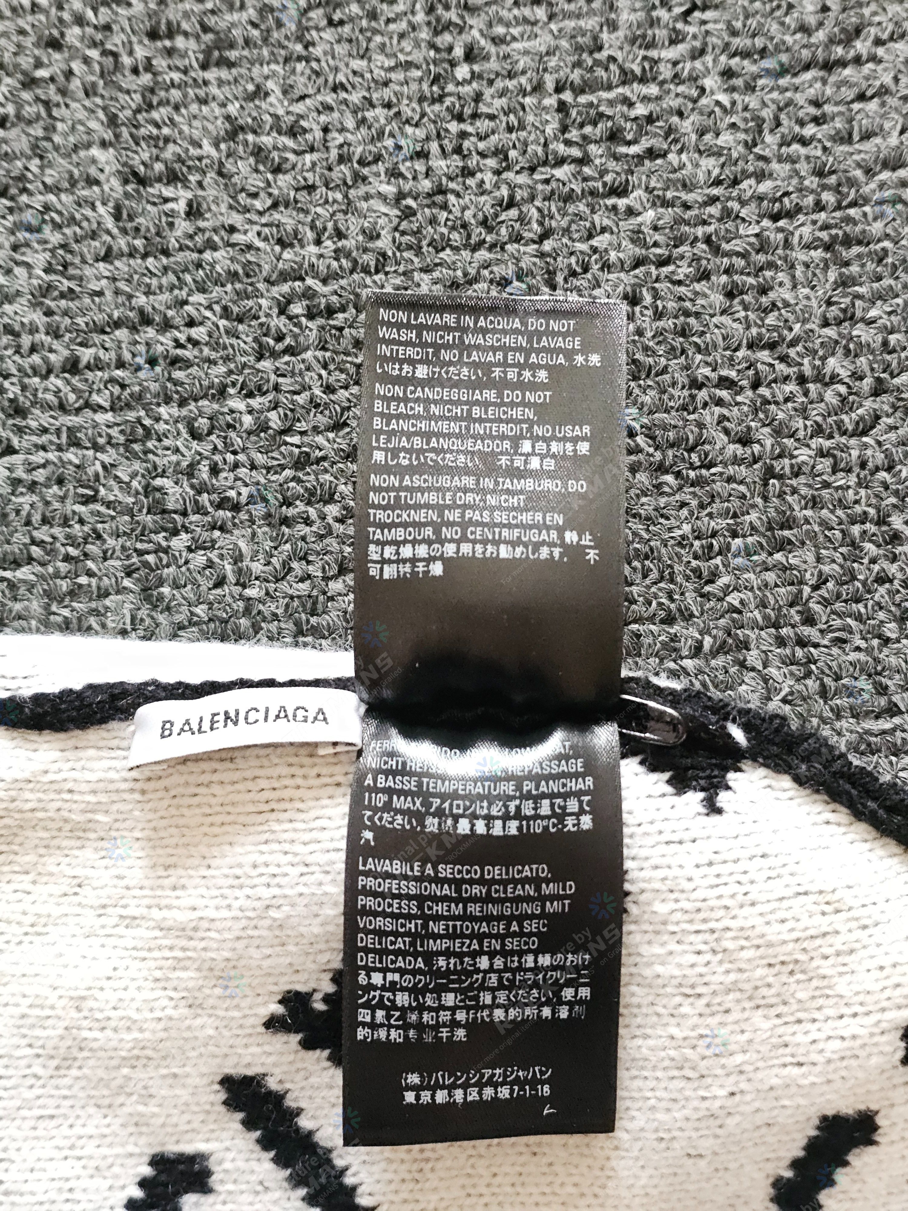 Balenciaga Balenciaga Black Wool Knit Hat/Cap Size 30 - 4 Thumbnail
