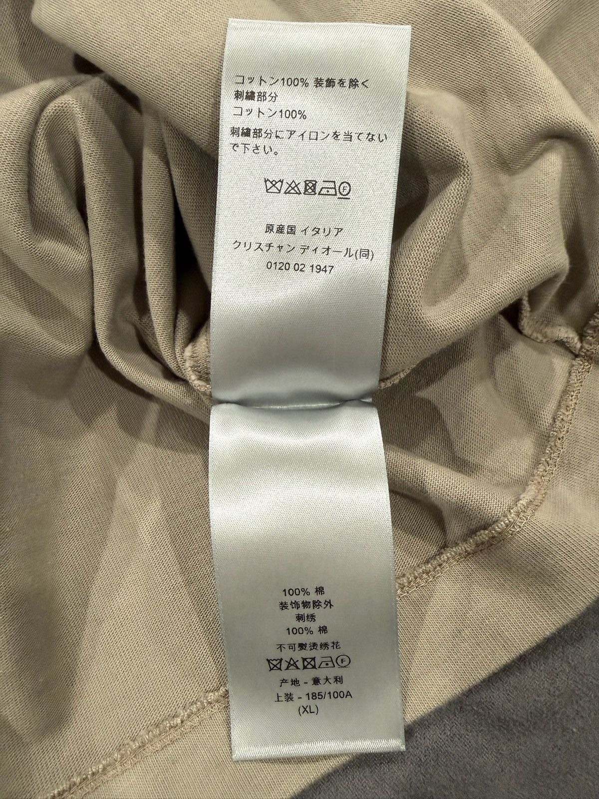 Dior Dior Stone Island Logo T Shirt Size US XL / EU 56 / 4 - 6 Thumbnail