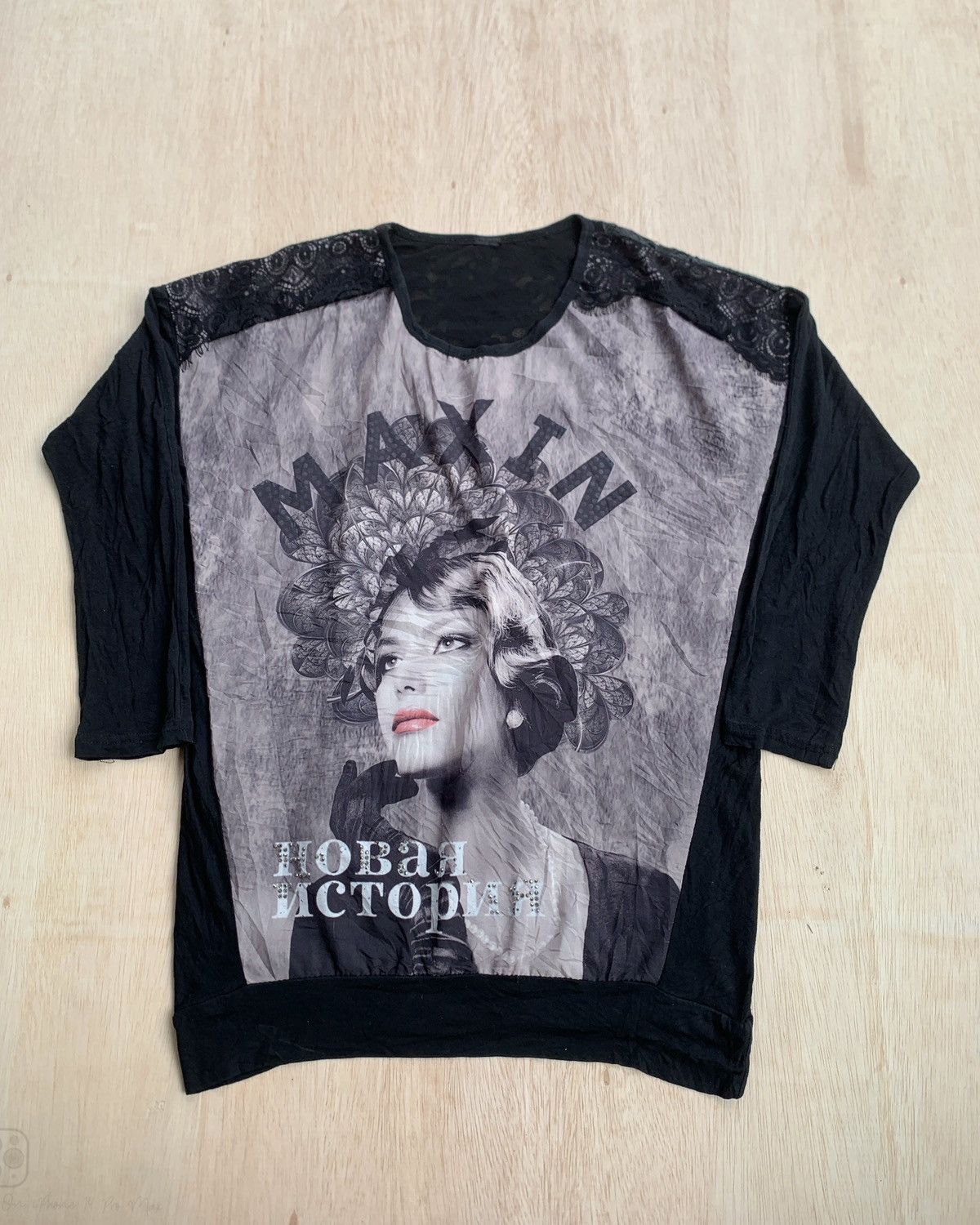 20471120 × Japanese Brand Maxin Hobar Nctopnr Hysteric Style Longslevee Size ONE SIZE - 1 Thumbnail