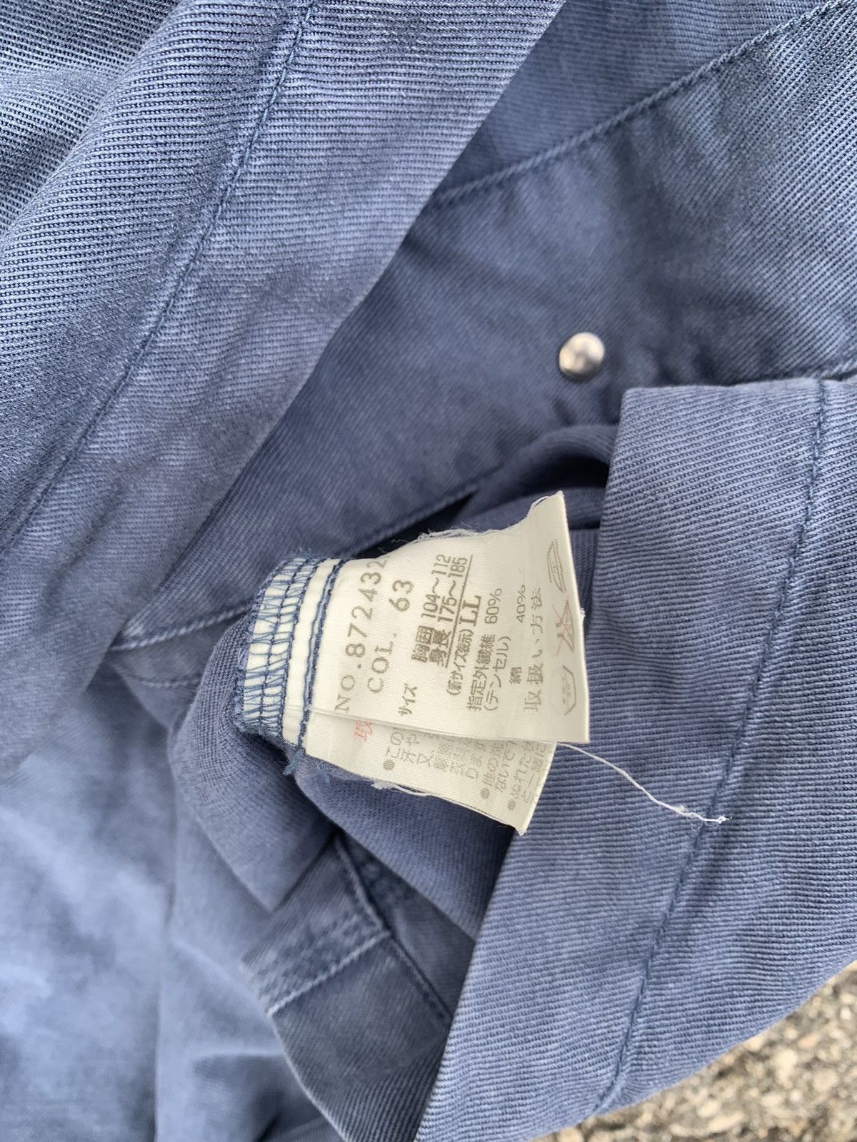 Japanese Brand × Vintage FORESTMESSE VINTAGE 90s JACKET Size US L / EU 52-54 / 3 - 6 Thumbnail