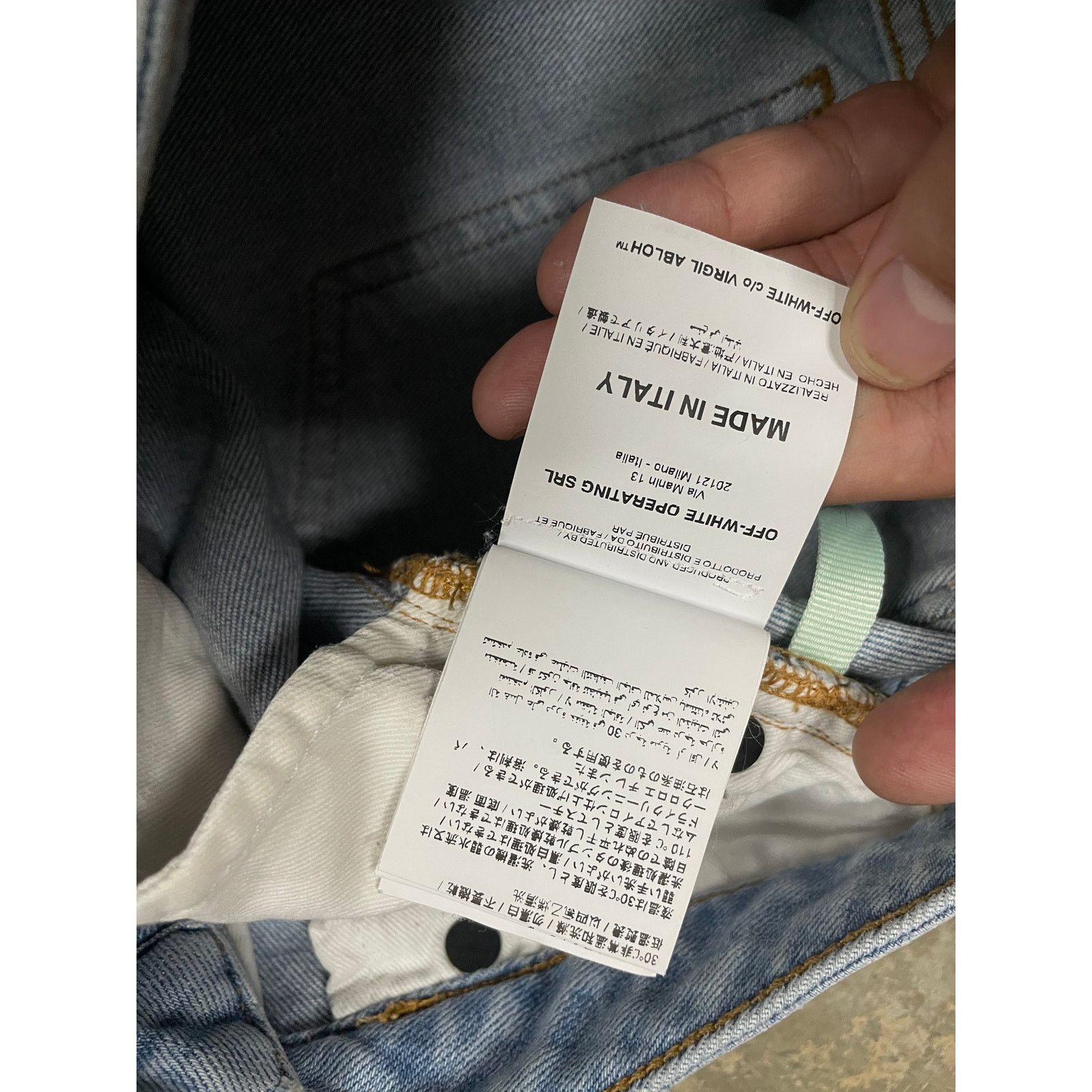 Off-White Off-White Jeans Light Wash Baby Blue 26 Used Size US 26 / EU 42 - 6 Thumbnail