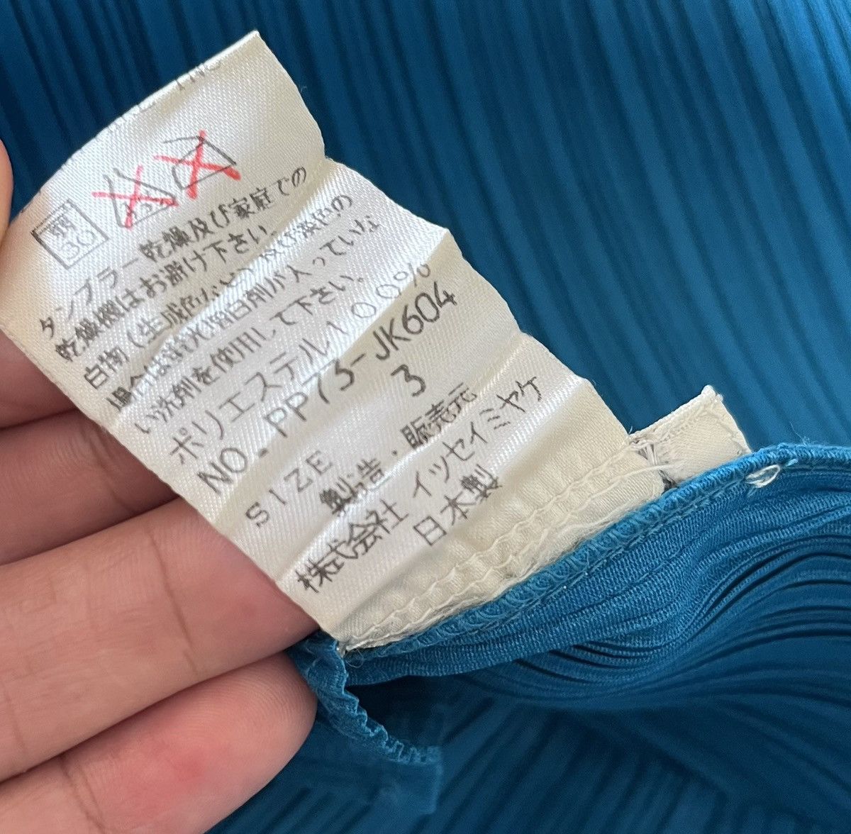 Pleats Please Issey Miyake TAX FREE 🇺🇸 issey miyake pleats please blue long sleeve Size S / US 4 / IT 40 - 3 Thumbnail