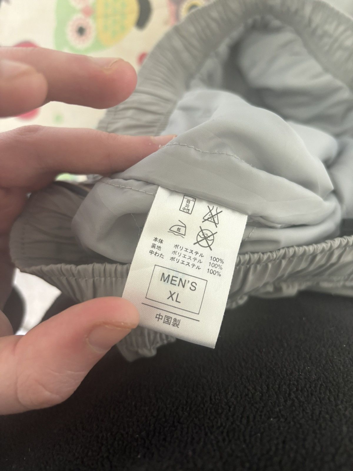Nike × Vintage Vintage Nike Clima-FIT Grey Track Pants - Size XL Size US 36 / EU 52 - 11 Thumbnail